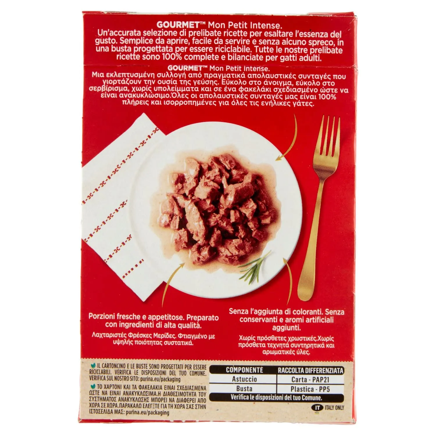 GOURMET Mon Petit Intense Cibo Umido per Gatti Adulti Filettini con Tonno, Salmone e Trota 6 Buste da 50g - immagine 3