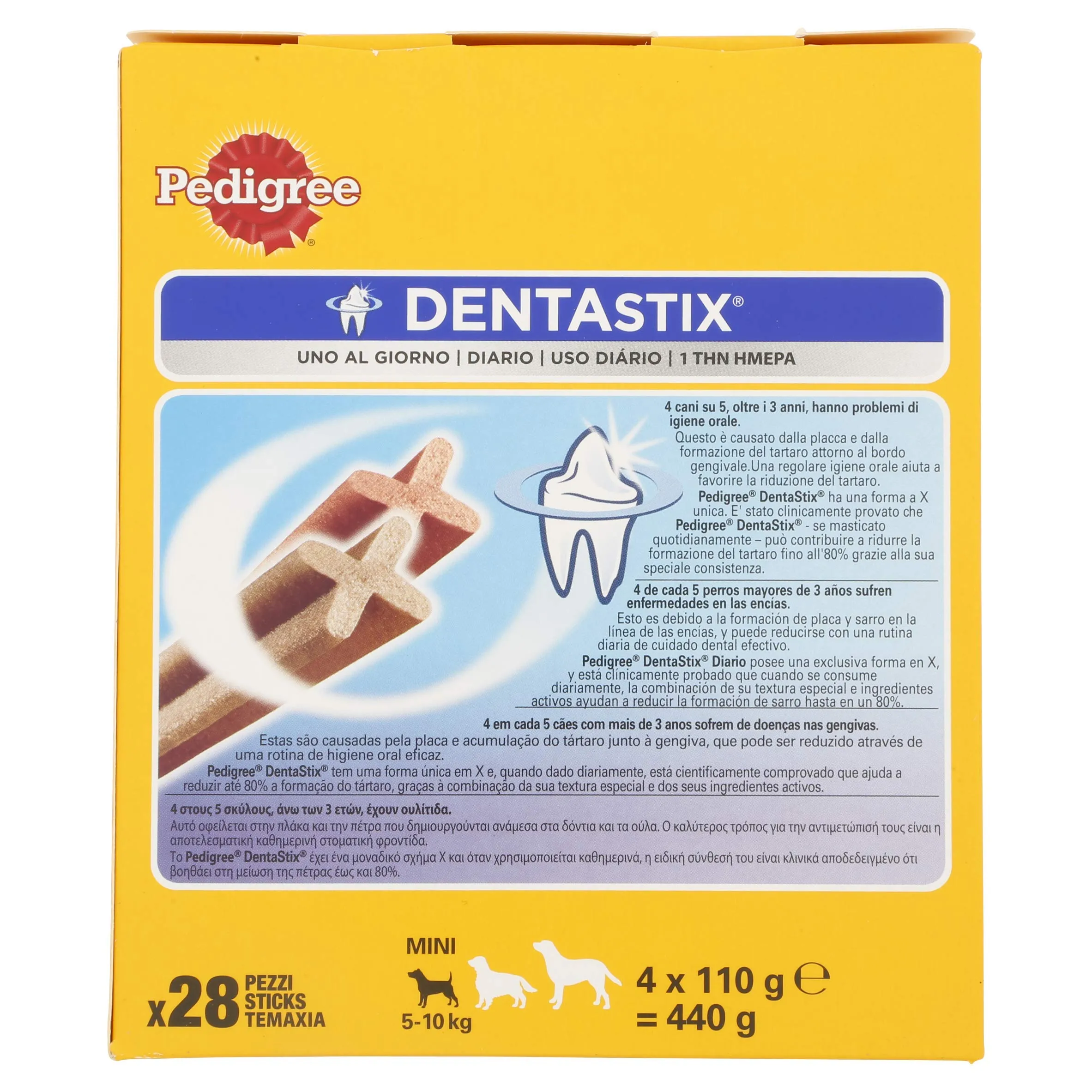 Pedigree Dentastix Snack per La Igiene Orale (Cane Piccolo 5-10 kg) 110 G 28 Pezzi - 4 Confezioni da 28 Pezzi (112 Pezzi Totali) - immagine 3