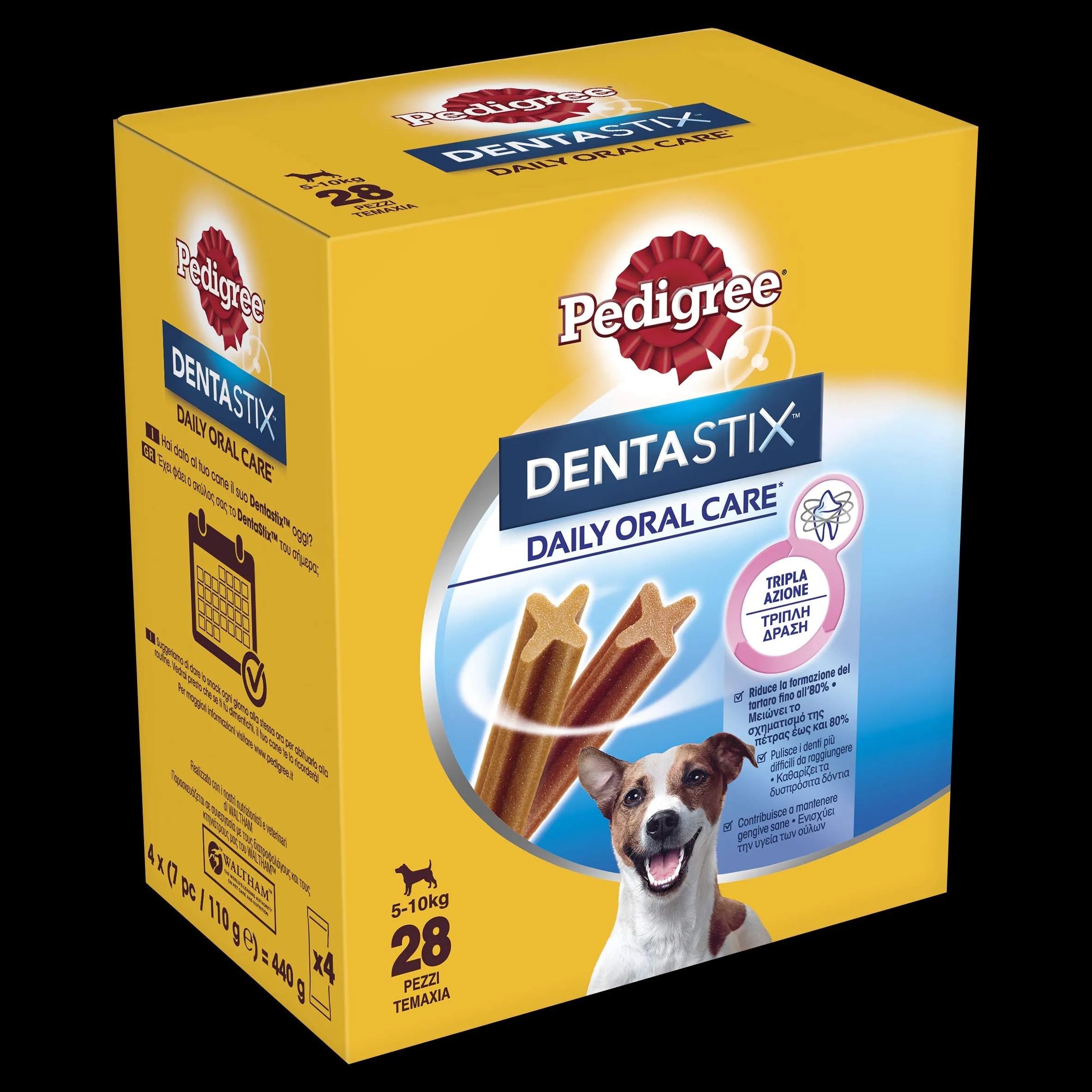 Pedigree Dentastix Snack per La Igiene Orale (Cane Piccolo 5-10 kg) 110 G 28 Pezzi - 4 Confezioni da 28 Pezzi (112 Pezzi Totali) - immagine 4