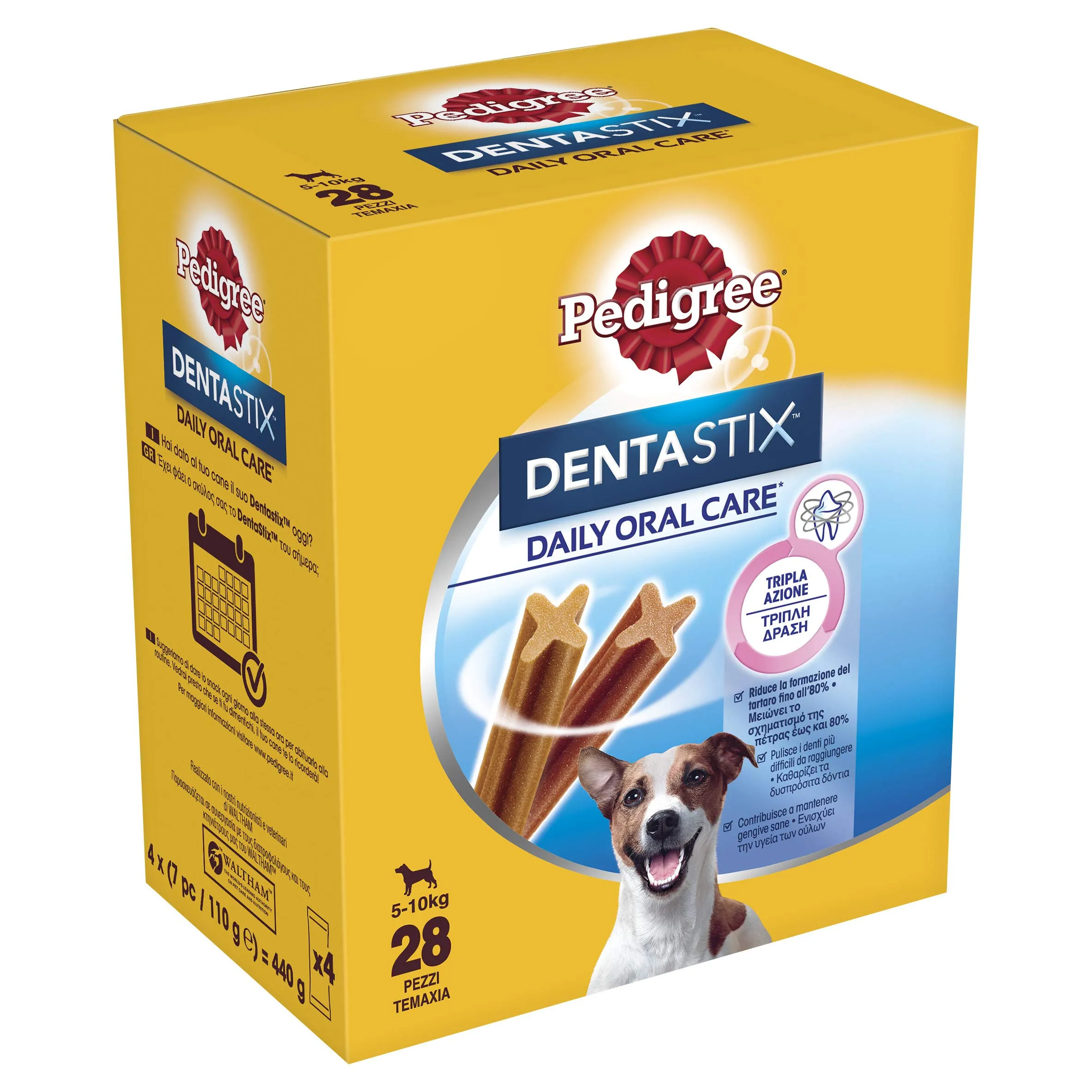 Pedigree Dentastix Snack per La Igiene Orale (Cane Piccolo 5-10 kg) 110 G 28 Pezzi - 4 Confezioni da 28 Pezzi (112 Pezzi Totali) - immagine 5