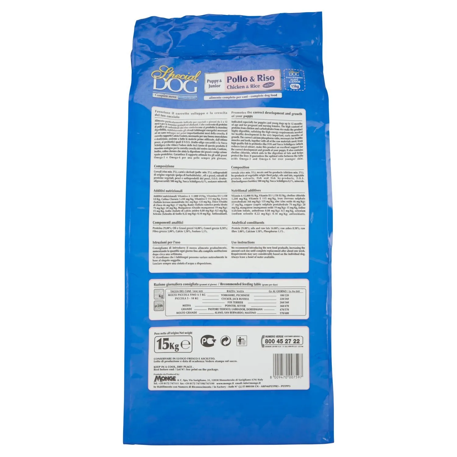 Monge Special Dog Crocc. Puppy & Junior - 15 kg - immagine 3