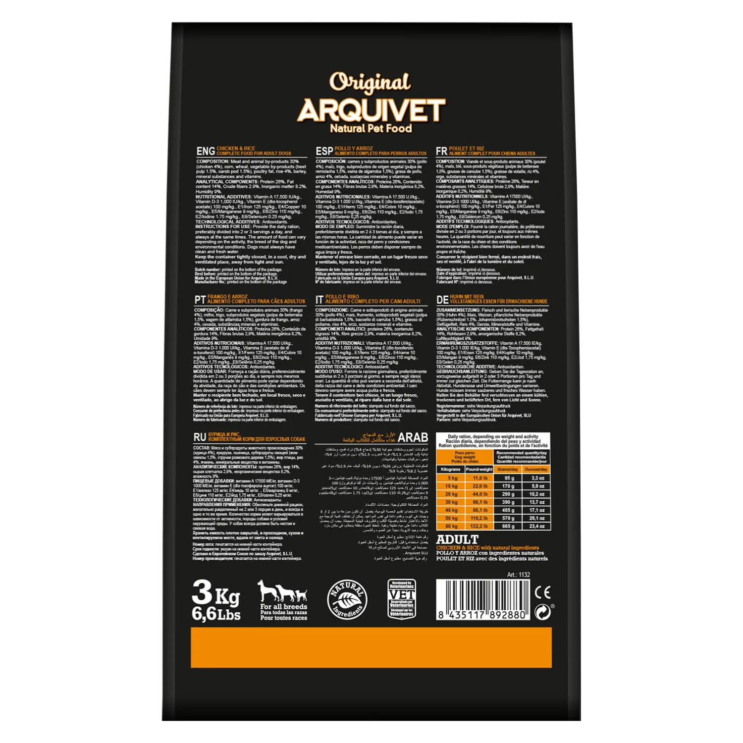 ARQUIVET Original Adult - Crocchette per cani adulti pollo e riso 3 kg - cane cibo secco per tutte le razze - ingredienti naturali - immagine 5