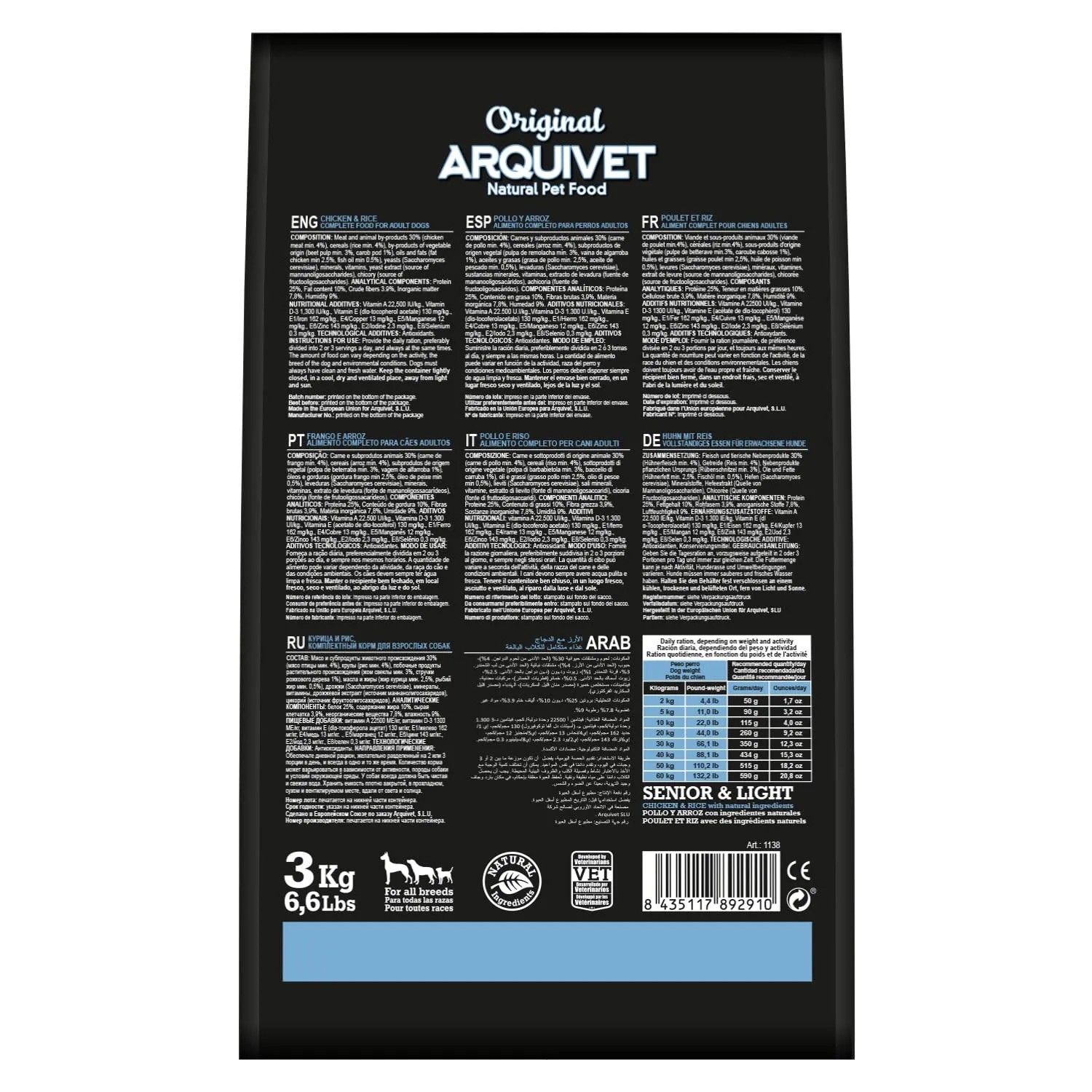 ARQUIVET Original - Senior & Light - Pollo e Riso - 3 kg - Alimento Secco per Cani Adulti Anziani - immagine 5