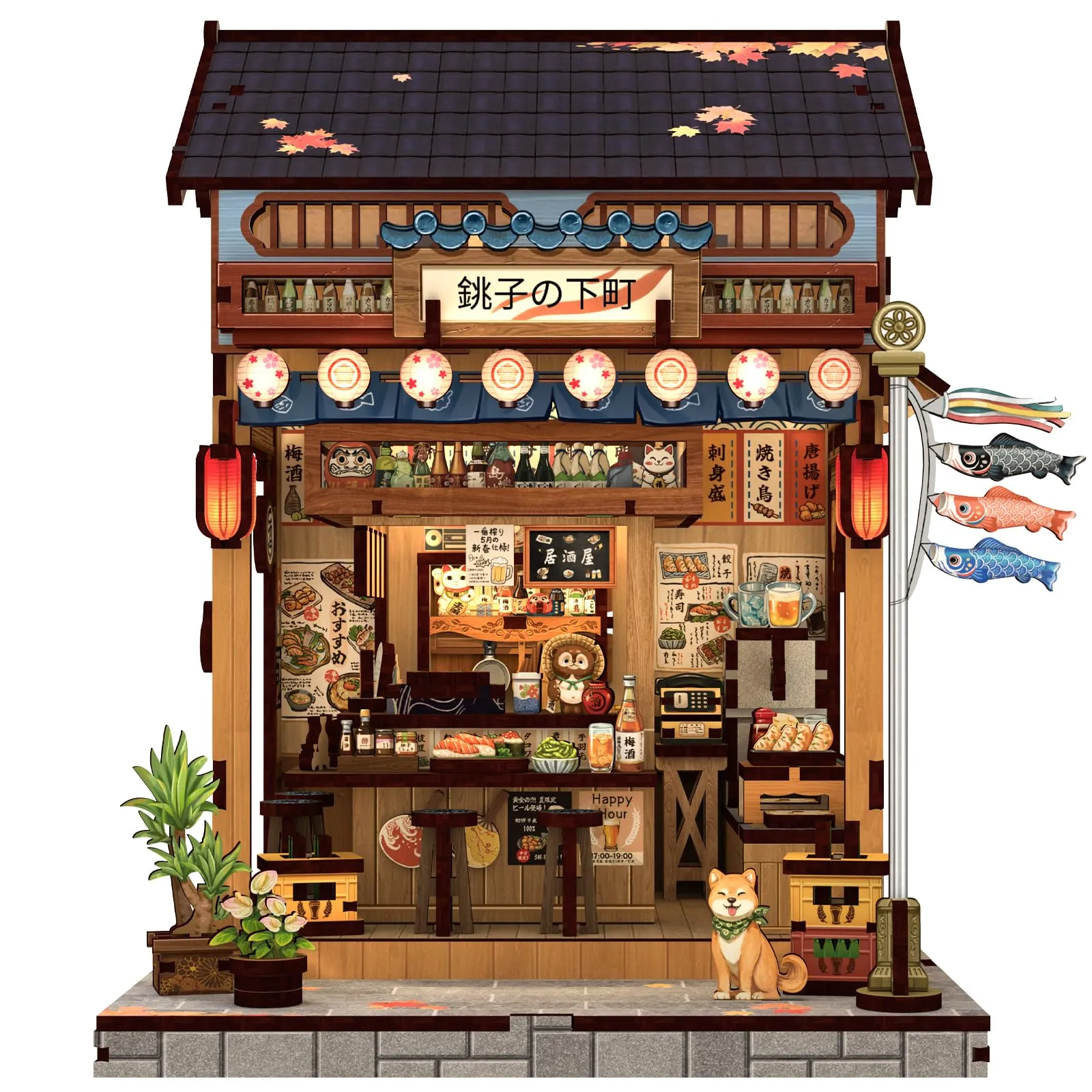 Cutefun Japanese Book Nook Kit - Kit Miniature per Libreria DIY per Adulti, Piccola Casa Puzzle 3D in Miniatura Regalo Artigianale per Donne, Ragazzi e Amanti della Lettura (Izaka-ya Kurosawa) - immagine 1