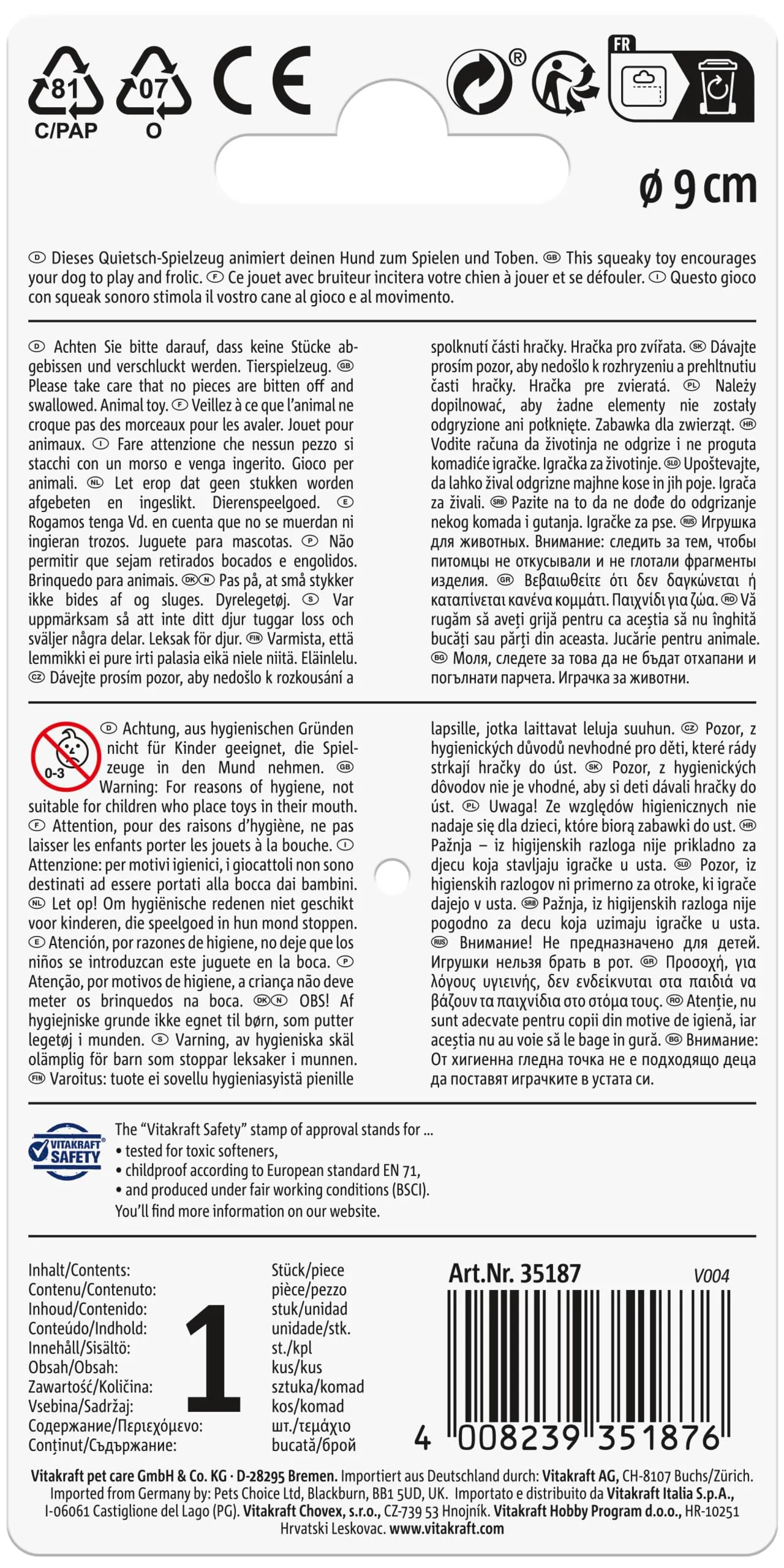 Vitakraft palla riccio, gioco per cane, gioco per cane robusto, con squeaker, in gomma termoplastica, favorisce la circolazione del sangue nelle gengive (1 pz) - immagine 5