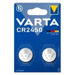 Batteria CR2450 Litio LITHIUM (2pz) 06450101402 - immagine 1