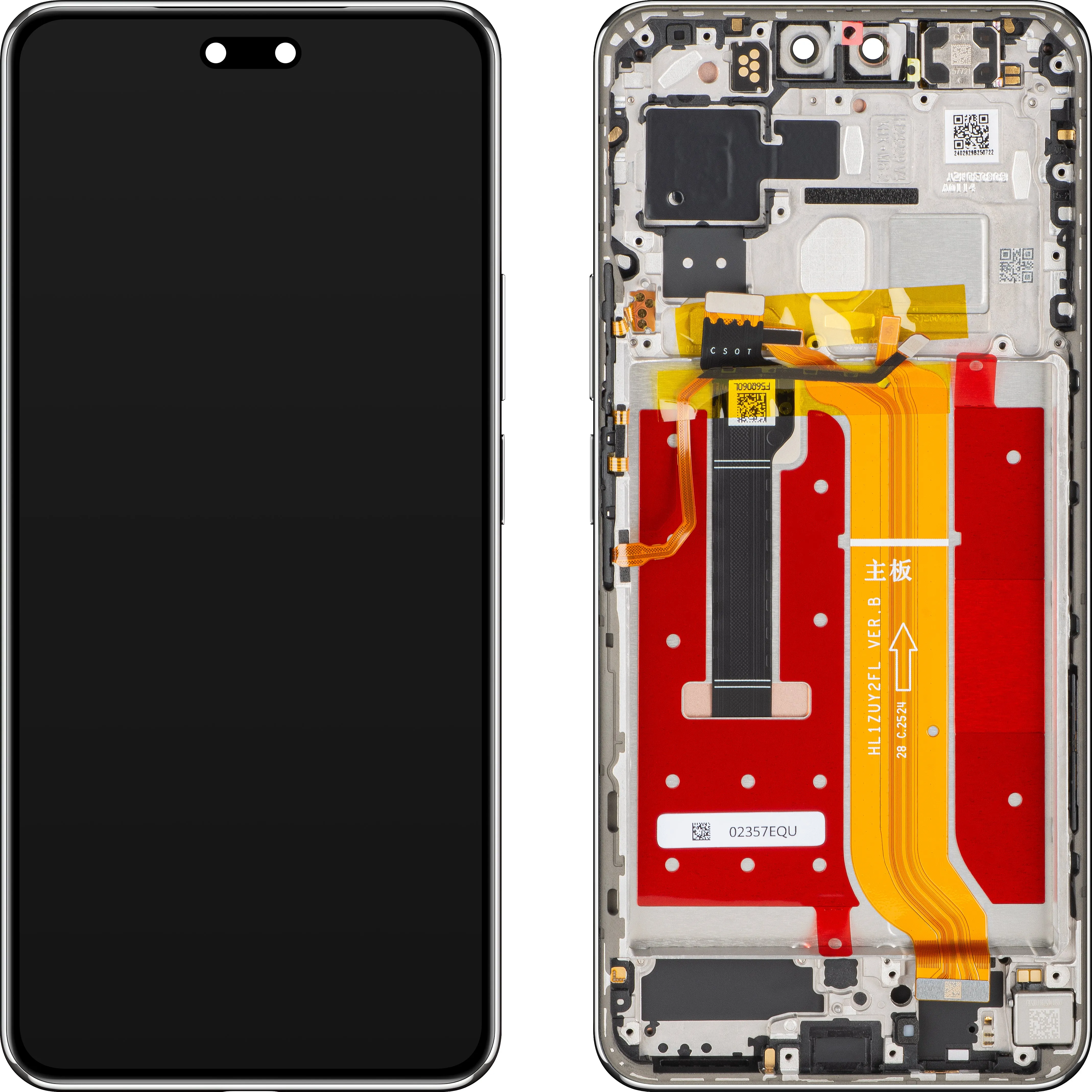 Display con Touchscreen Huawei nova 14 Pro, con Cornice, Bianco, Service Pack 02357EQU - immagine 1
