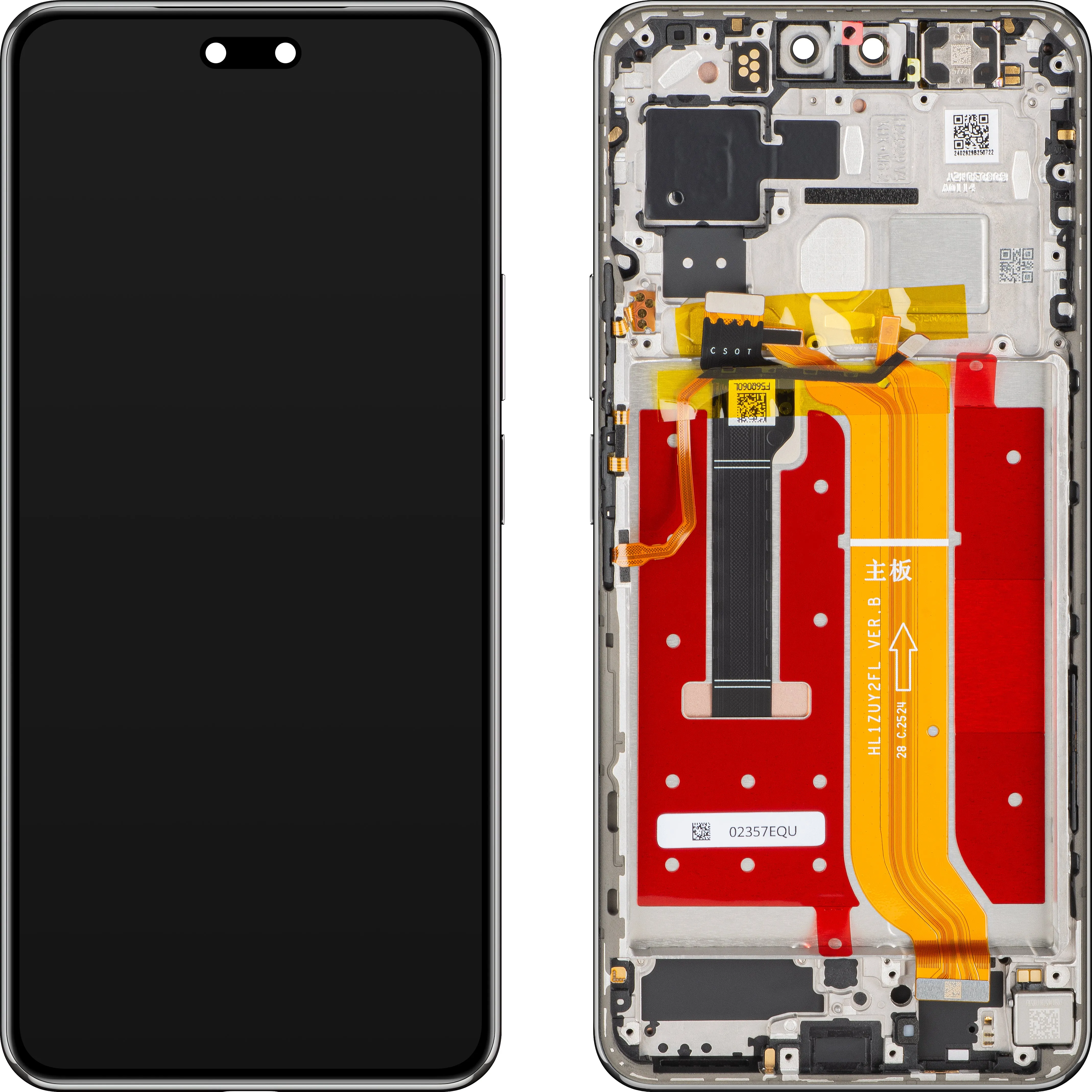 Display con Touchscreen Huawei nova 14 Pro, con Cornice, Nero, Service Pack 02357EQT - immagine 1