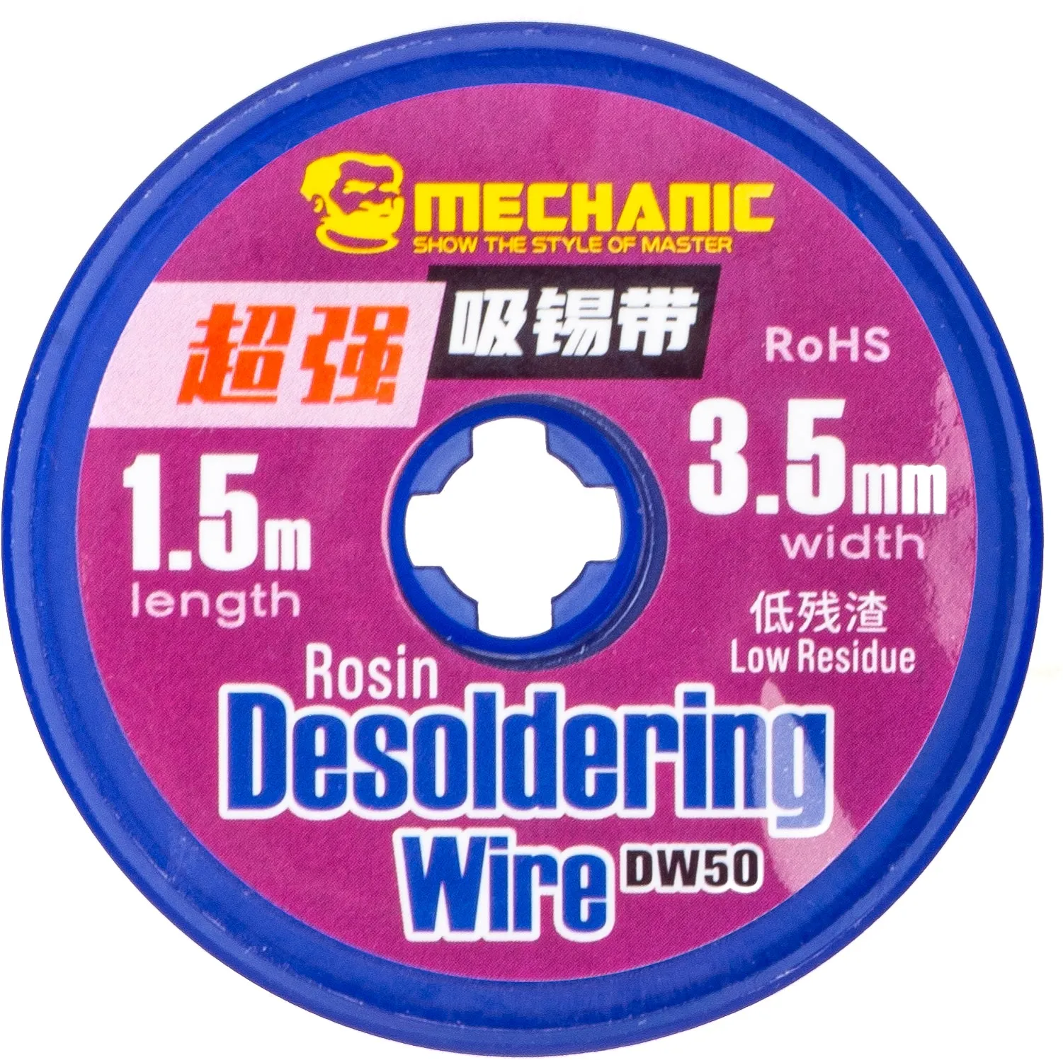 Tresa Mechanic DW50, 3.5mm, 1.5m - immagine 1