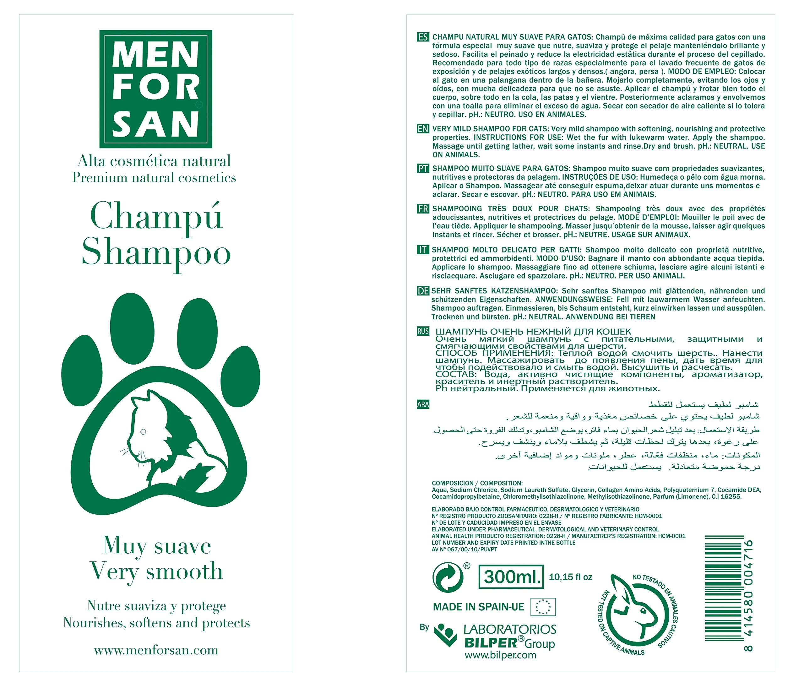 Shampoing pour animaux de compagnie Menforsan Chats Fraise (300 ml) - immagine 2