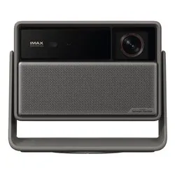 Videoproiettore (4K) HORIZON 20 MAX Gray XGM004 - immagine 1