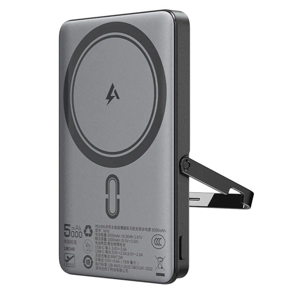 Batteria Esterna Wireless Acefast M16, 5000mAh, 18W, PD + FQI, 1 x QI - 1 x USB-C, Nera - immagine 1