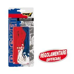 Rete canestro misura regolamentare (46cm) 302911 - immagine 1