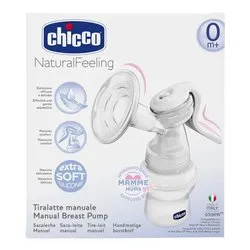 Tiralatte manuale NATURAL FEELING 00005740000000 - immagine 1