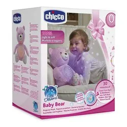 Peluche Baby Bear (36,5cm) FIRST DREAMS Rosa 8015 100 - immagine 1