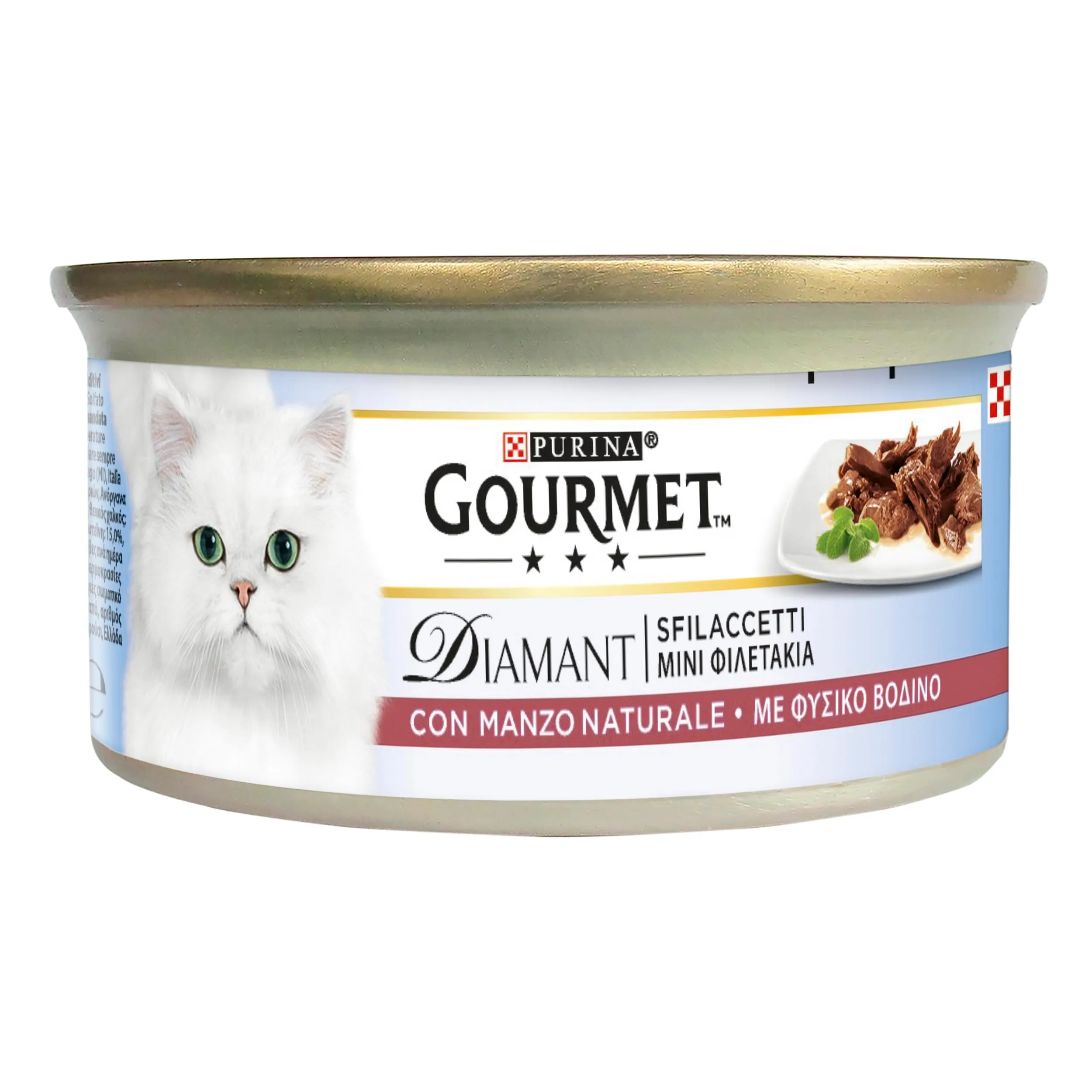 GOURMET Diamant Cibo Umido per Gatti Adulti Sfilaccetti con Manzo 24 Lattine da 85g - immagine 2