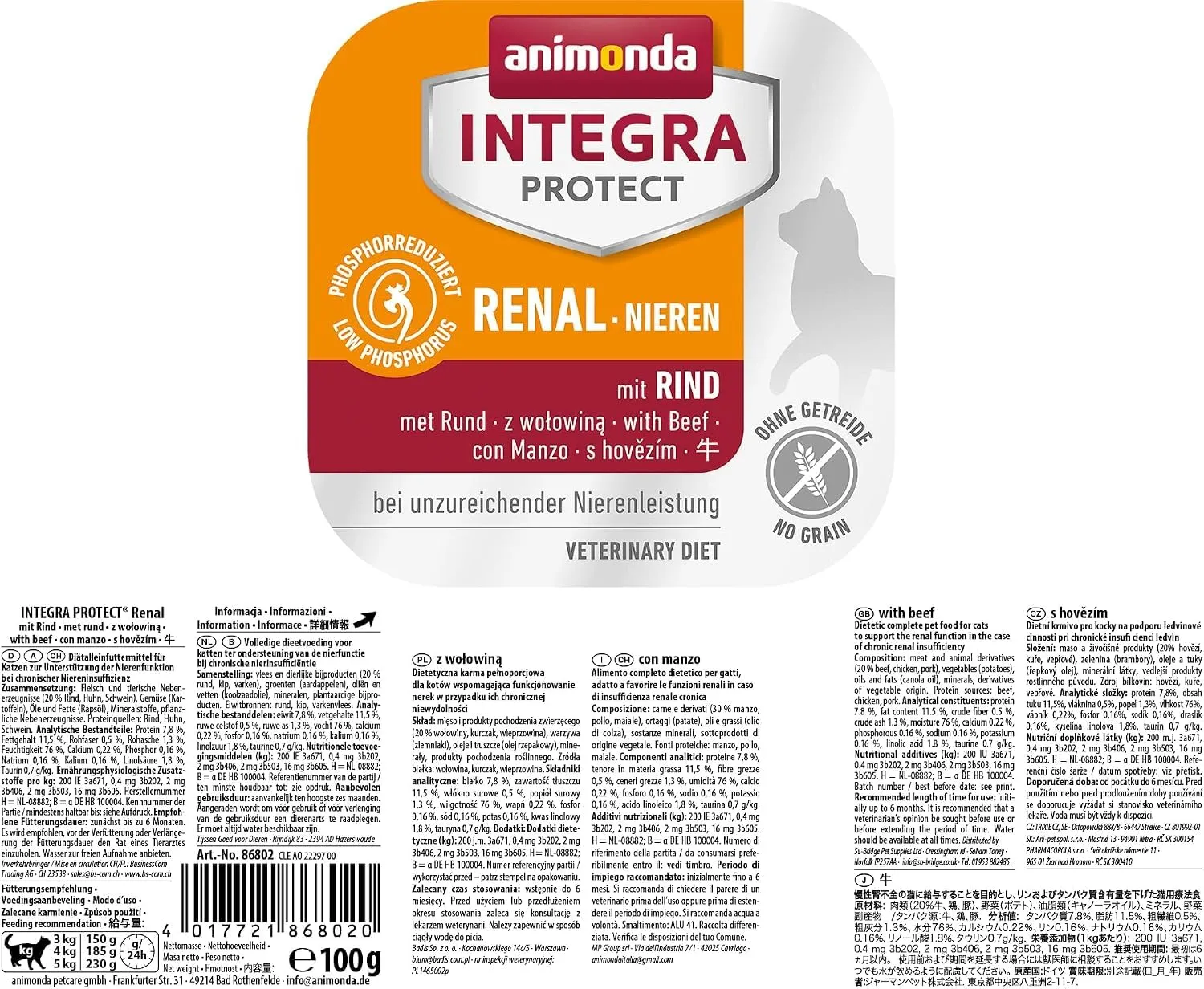 animonda Integra Protect Reni Gatto, alimento umido in caso di insufficienza renale cronica, con manzo, 16 x 100 g - immagine 4