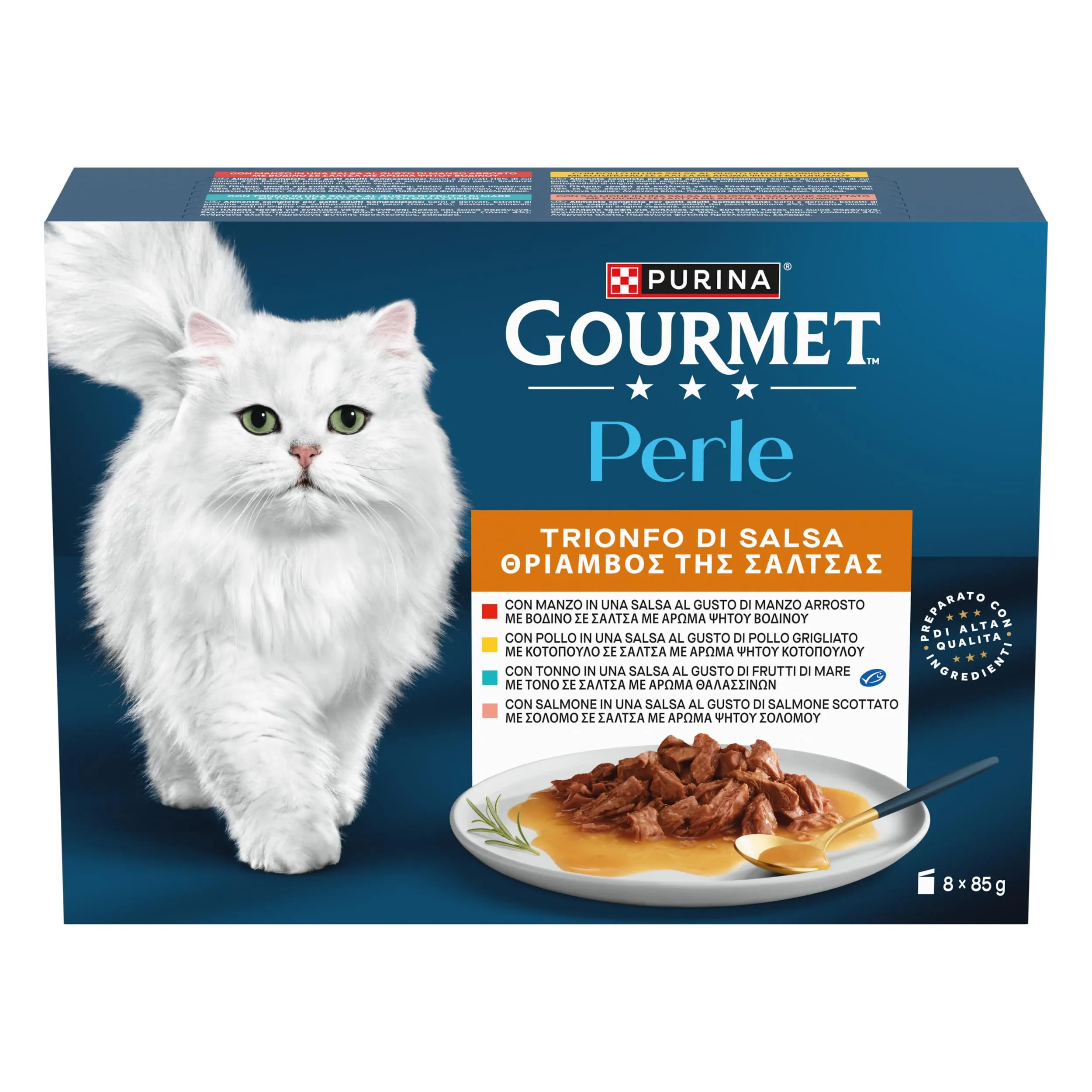 GOURMET Perle Trionfo di Salsa, Cibo Umido per Gatti, 80 Bustine da 85g - immagine 3