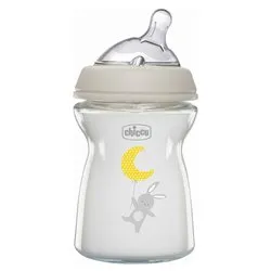 Biberon vetro (250ml) (0-3m) NATURAL FEELING Grigio 00081221300000 - immagine 1