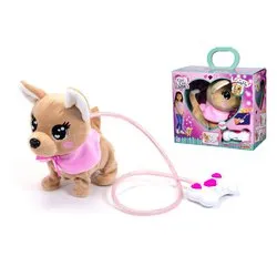 Peluche Loomy filoguidato (20cm) CHI CHI LOVE 105893542 - immagine 1