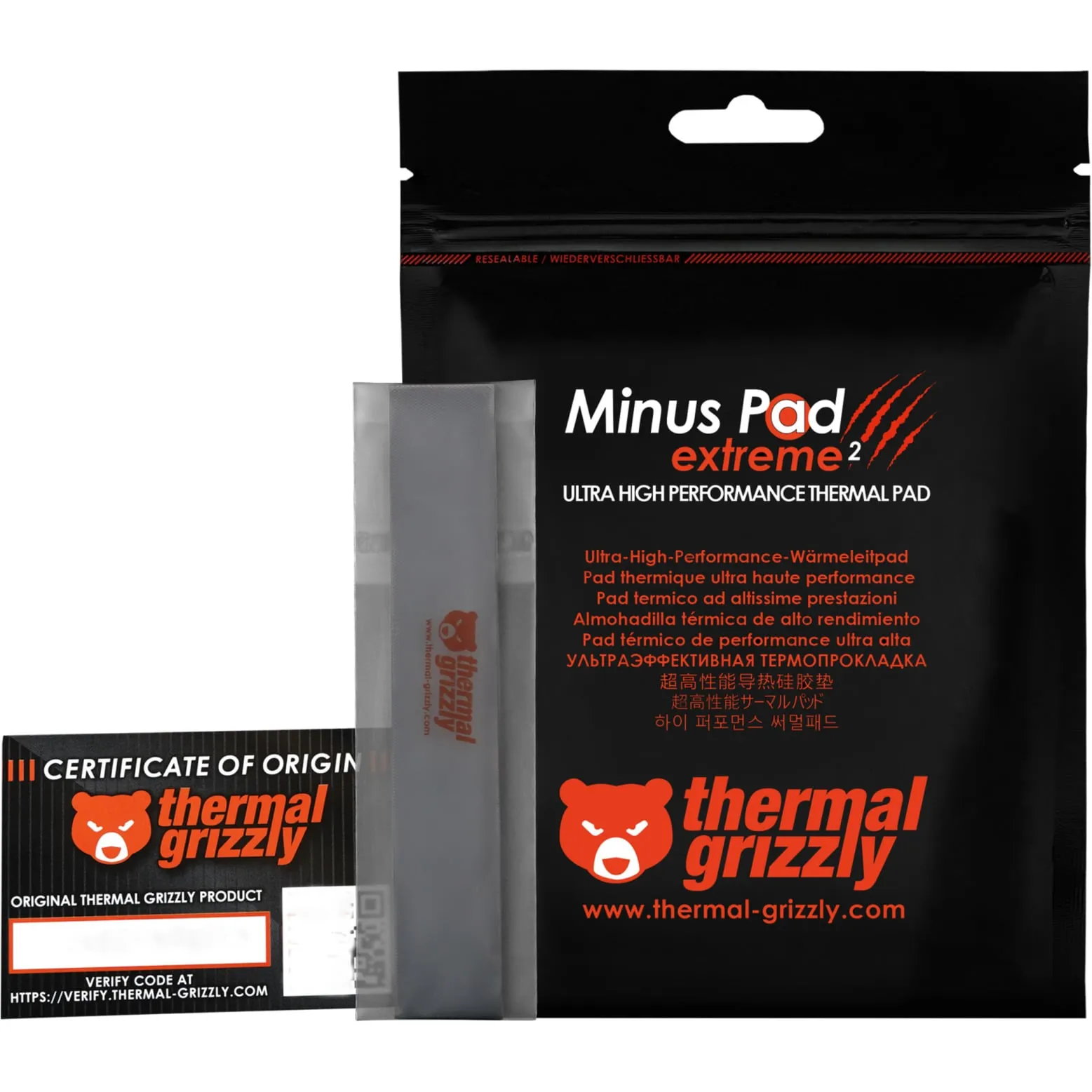 Minus Pad extreme 2 - 120x 20x 1,5 mm, Pastiglie termiche - immagine 1