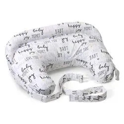 Cuscino allattamento BOPPY Hello baby 06079912630000 - immagine 1