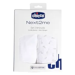 Set lenzuola culla 2 pz NEXT2ME Cloud 09101129910990 - immagine 1