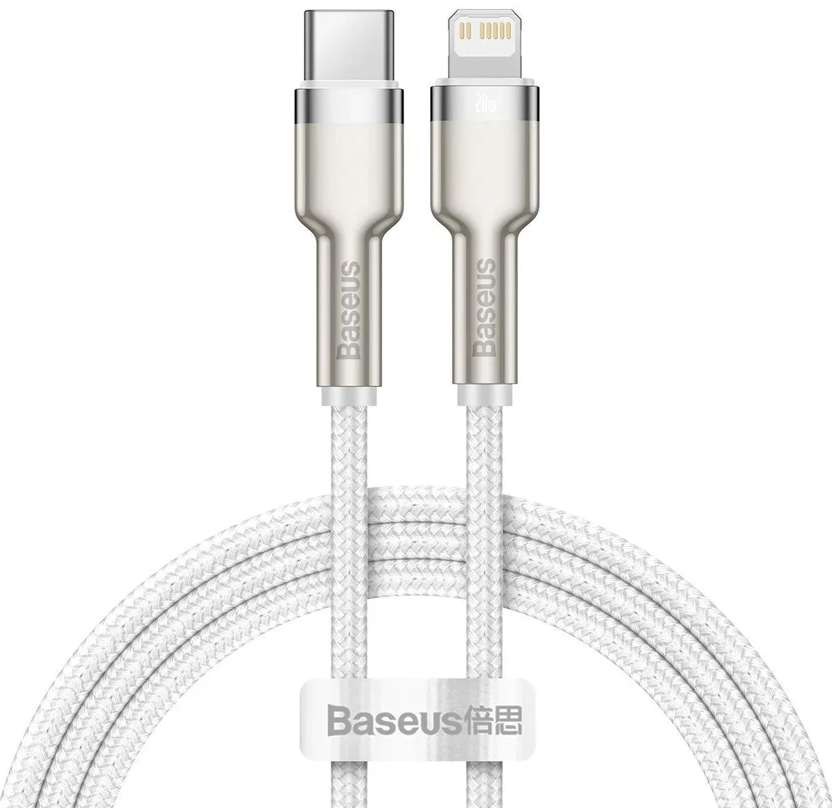 Cavo Dati e Ricarica USB-C - Lightning Baseus Cafule Metal Series, 20W, 2m, Bianco CATLJK-B02 - immagine 1