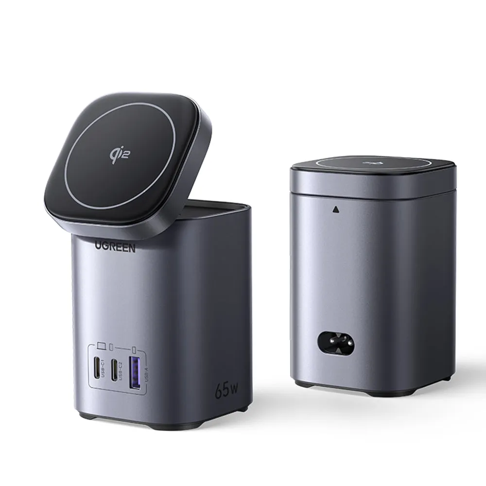 Caricabatterie Wireless UGREEN X555 4in1, 65W, 3.25A, 1 x USB-A - 2 x USB-C, Grigio - immagine 1