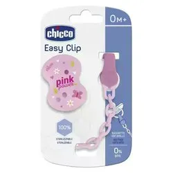 Porta succhietto Easy clip con catenella Rosa 00040852300000 - immagine 1