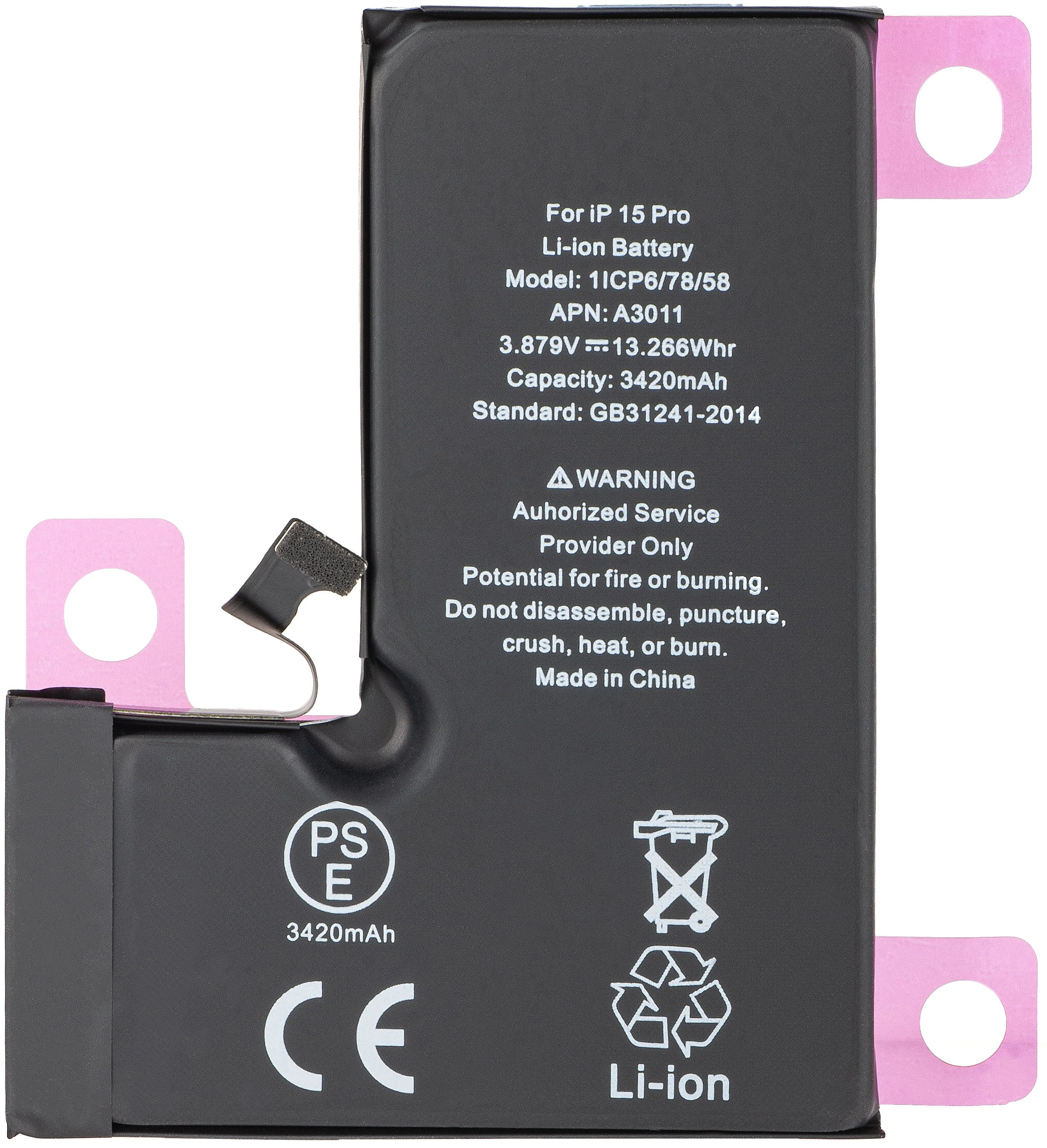 Batteria Apple iPhone 15 Pro, Diagnostic High Capacity - immagine 1