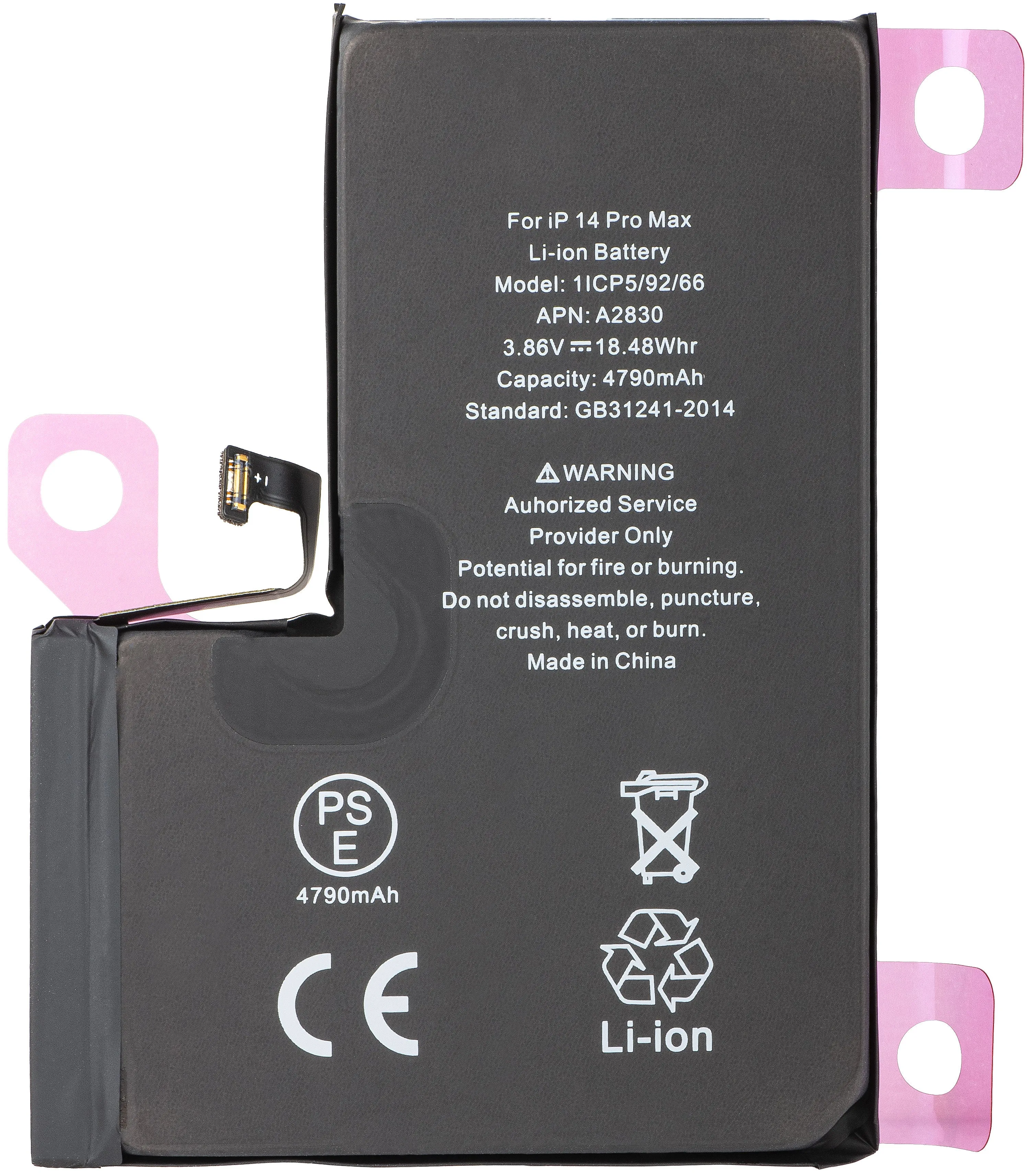 Batteria Apple iPhone 14 Pro Max, Diagnostic High Capacity - immagine 1
