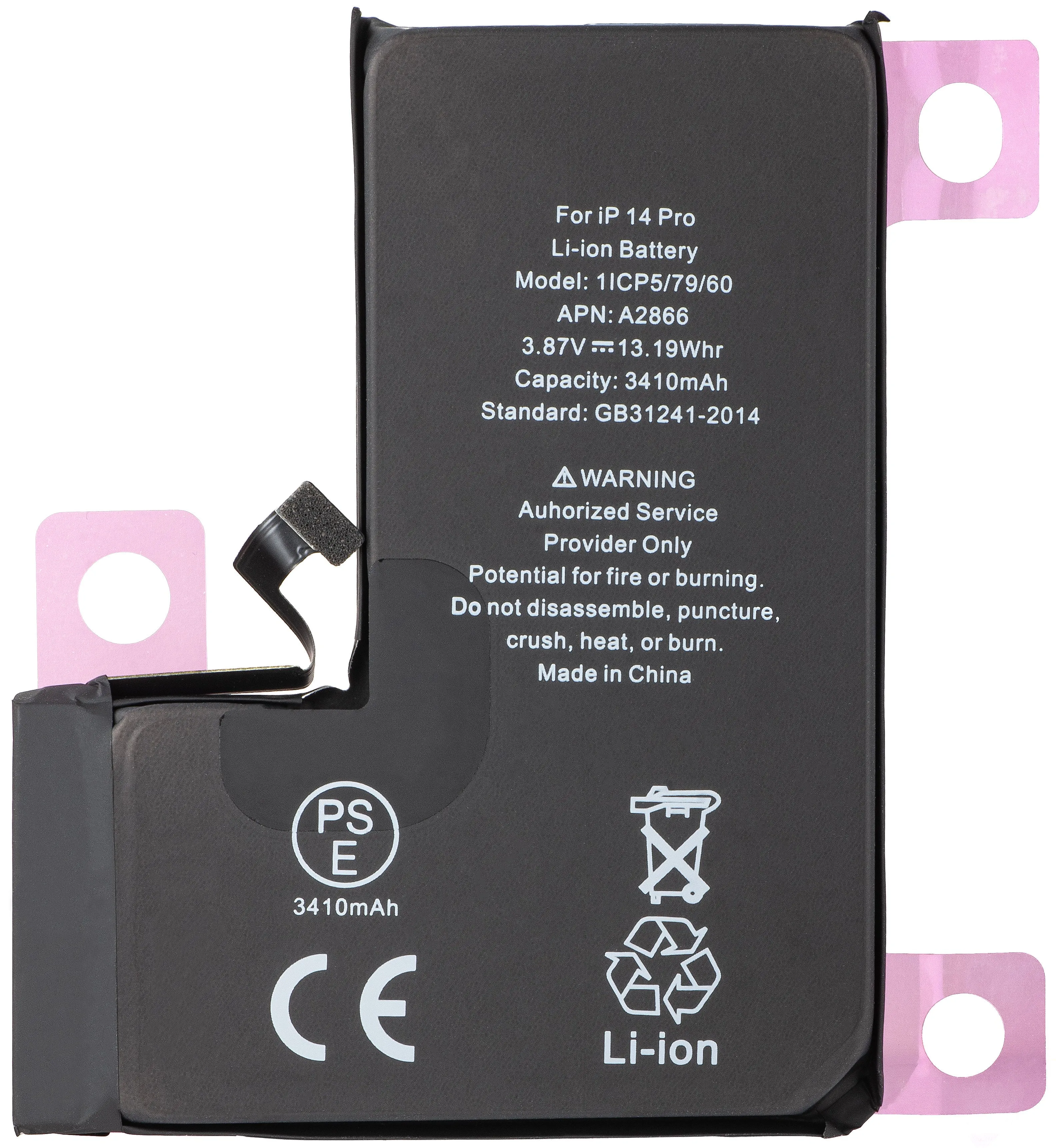 Batteria Apple iPhone 14 Pro, Diagnostic High Capacity - immagine 1