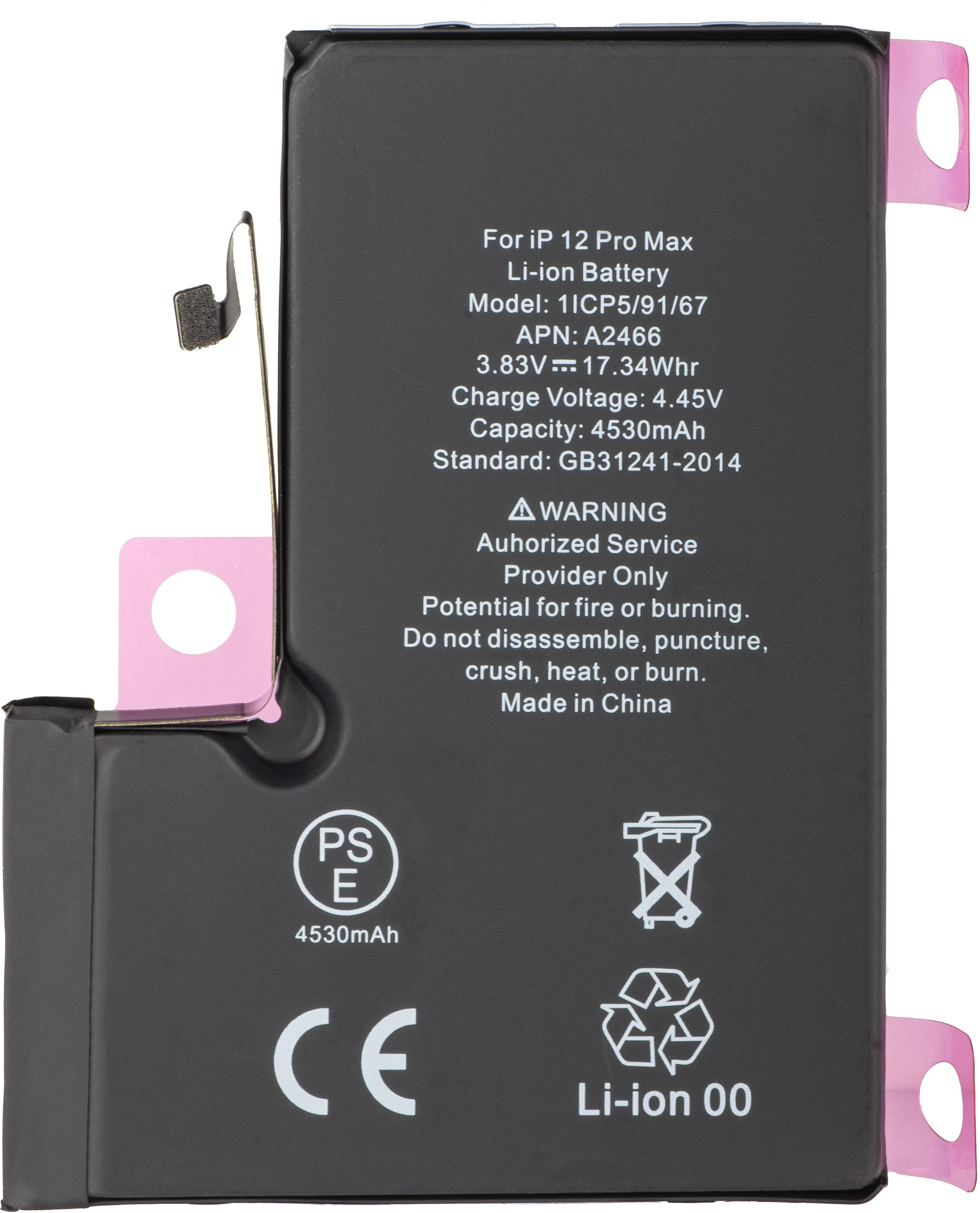 Batteria Apple iPhone 12 Pro Max, Diagnostic High Capacity - immagine 1