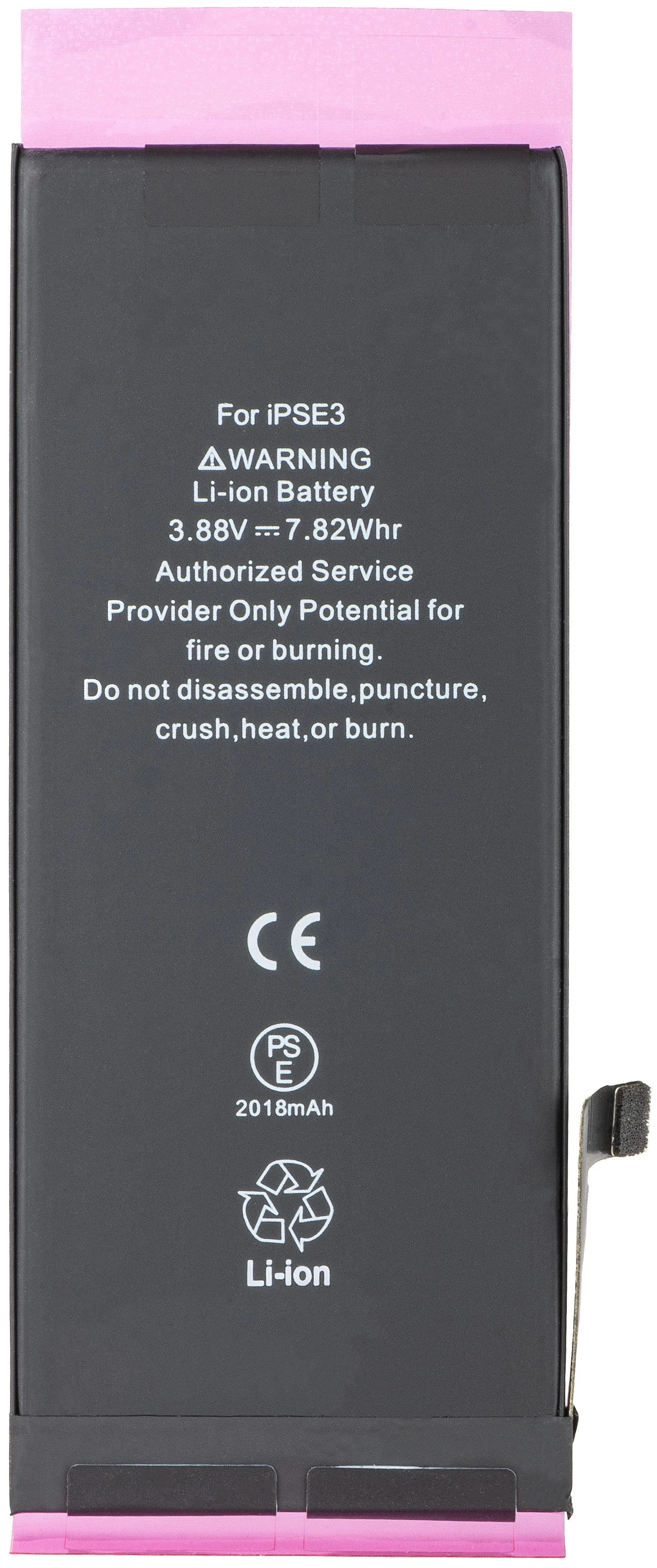 Batteria Apple iPhone SE (2022), Diagnostica - immagine 1