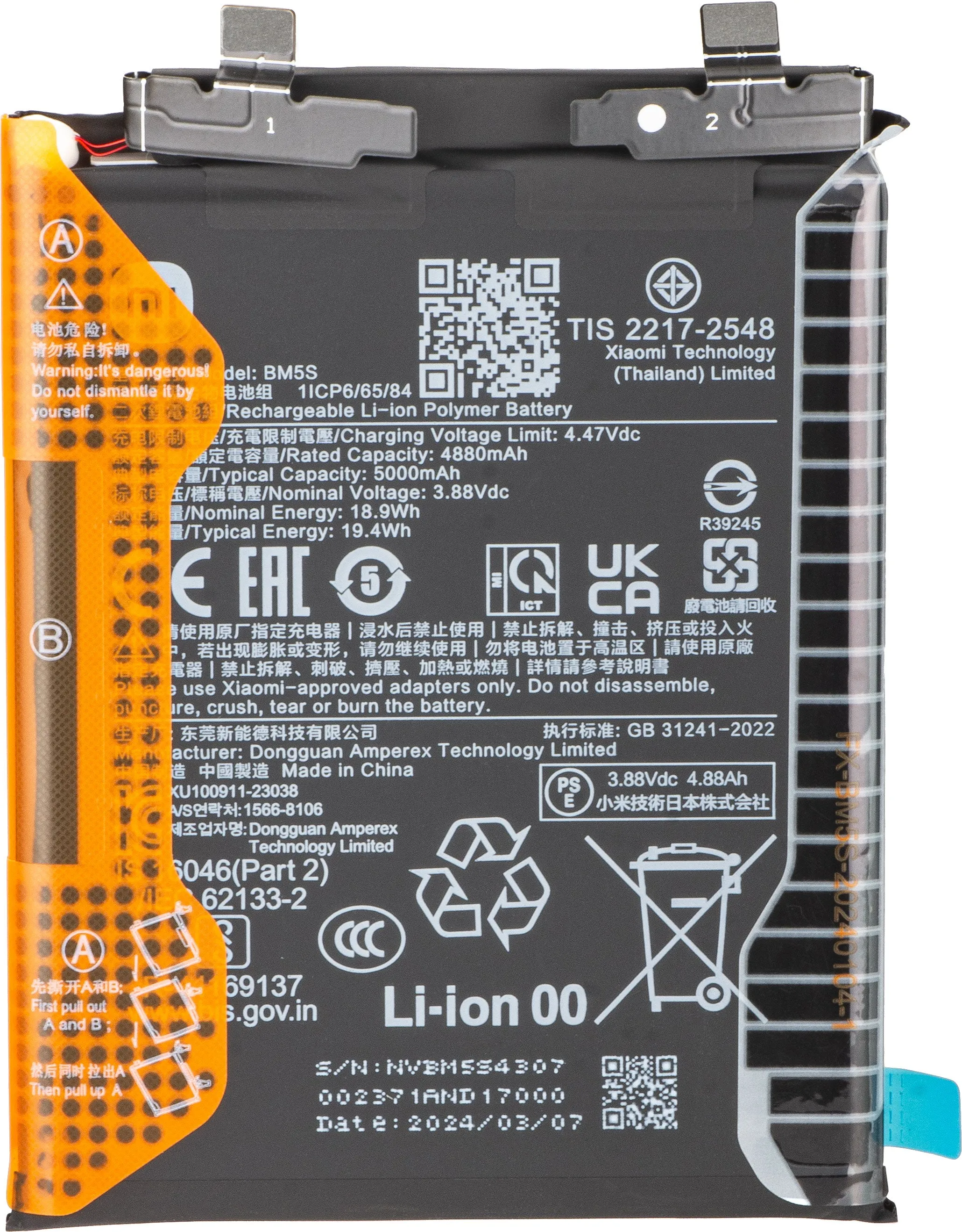 Batteria Xiaomi 13T Pro, BM5S, Service Pack 1330103000035B - immagine 1