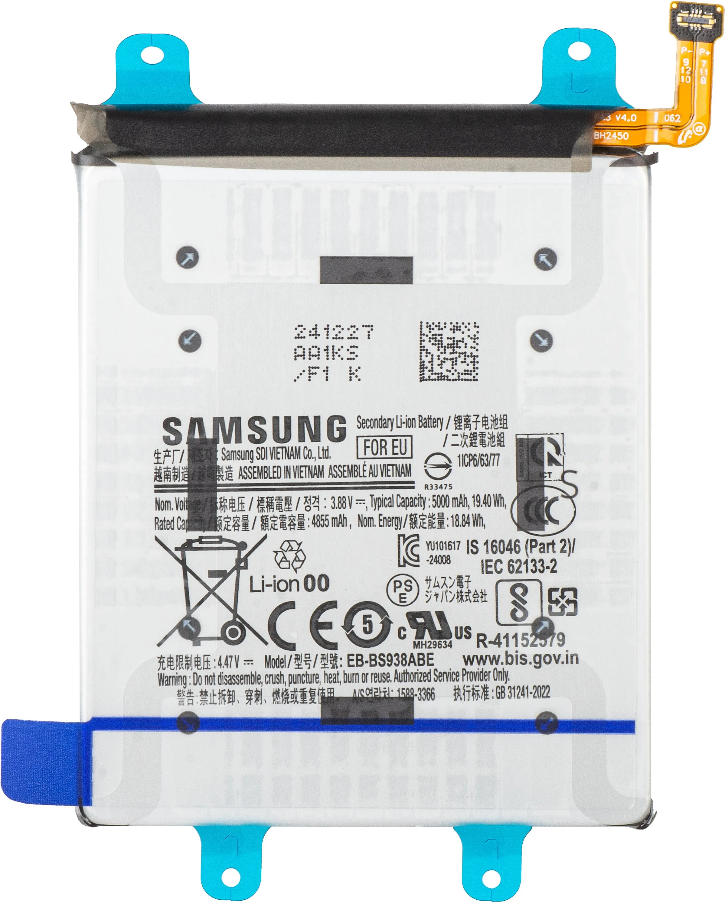 Batteria Samsung Galaxy S25 Ultra S938, EB-BS938ABE, Service Pack GH82-36389A - immagine 1
