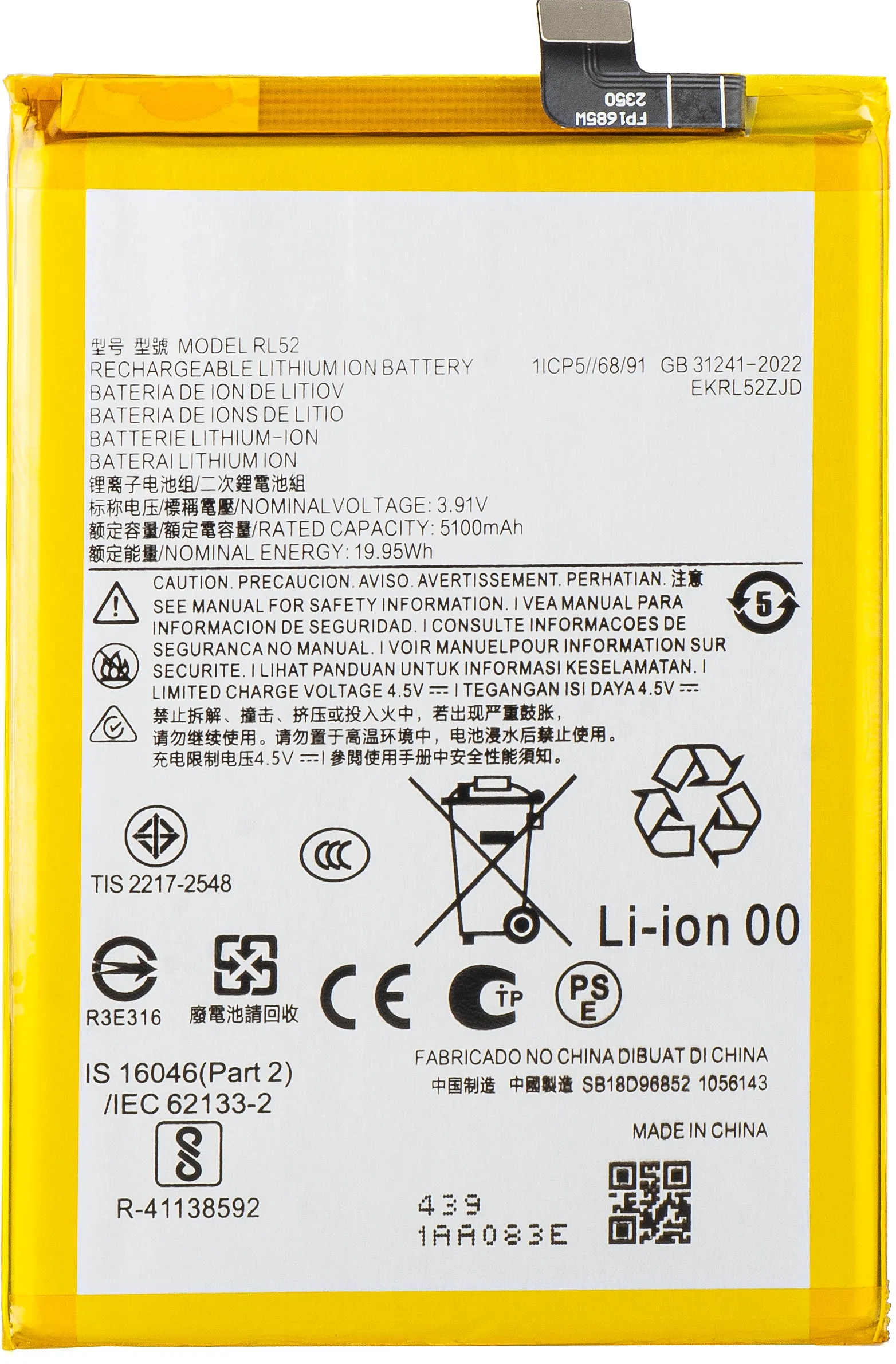 Batteria per Motorola Moto G15 / E15 / G05, RL52 - immagine 1