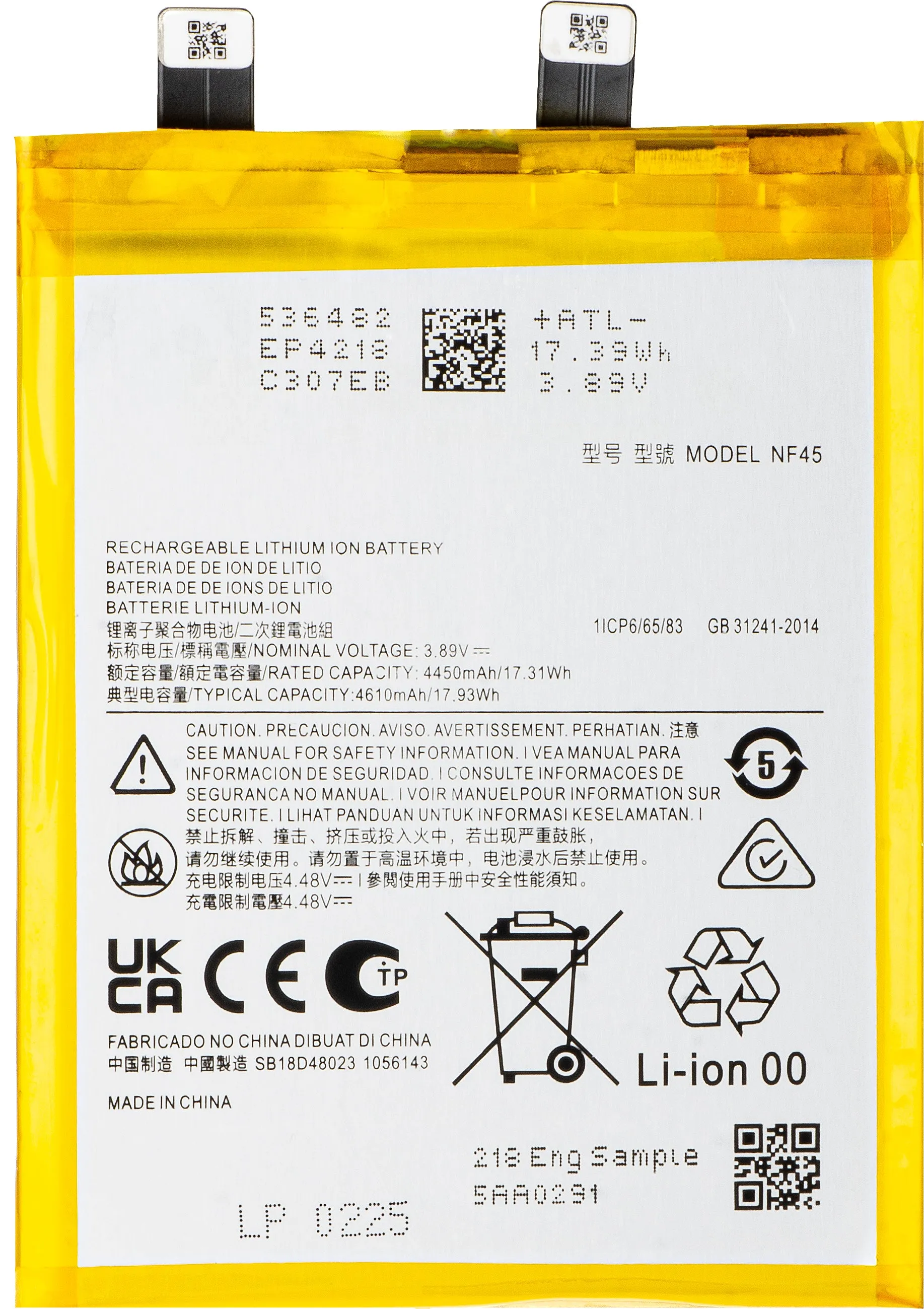 Batteria per Motorola Edge 30 Ultra, NF45 - immagine 1