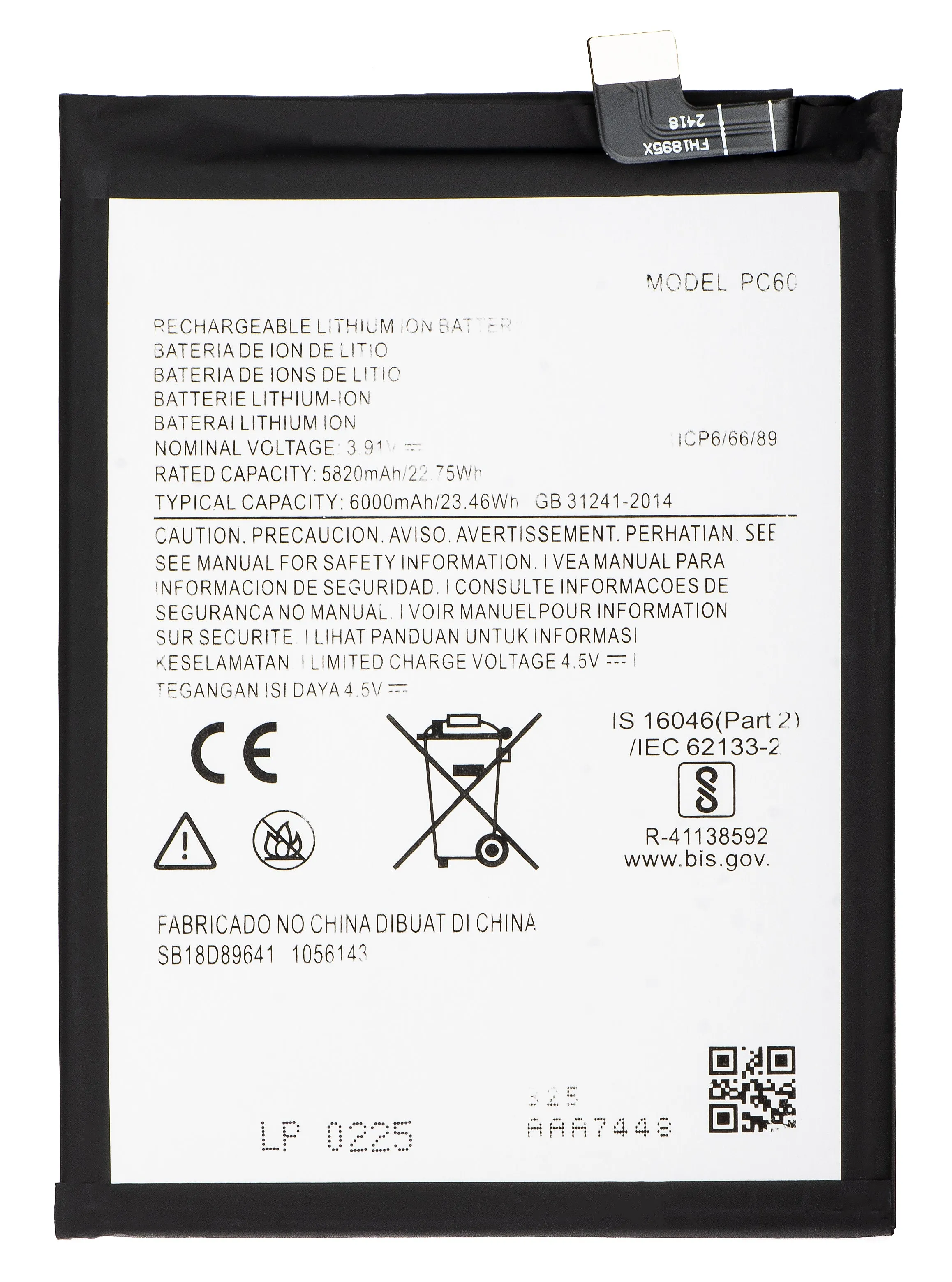 Batteria Motorola Moto G54 Power Edition / G24 Power, PC60 - immagine 1