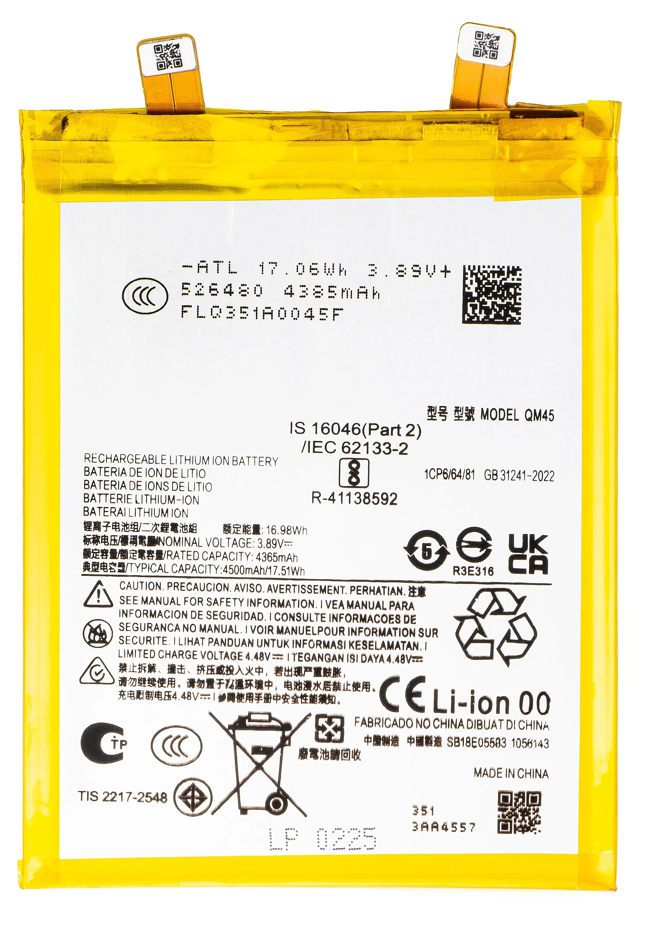 Batteria per Motorola Edge 50 Pro, QM45 - immagine 1