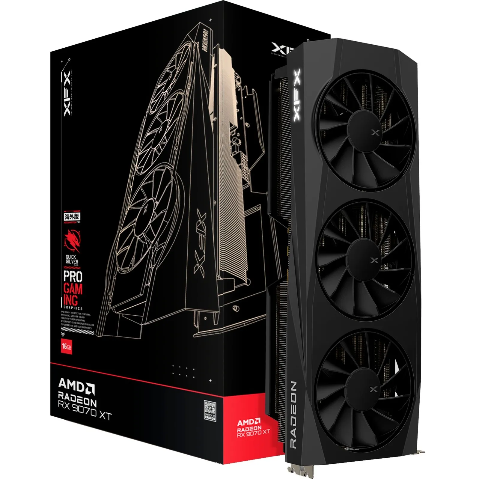 Radeon RX 9070 XT Quicksilver, Scheda grafica - immagine 1