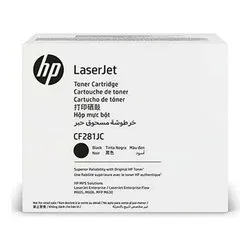Toner Originale Nero Contract CF281JC - immagine 1