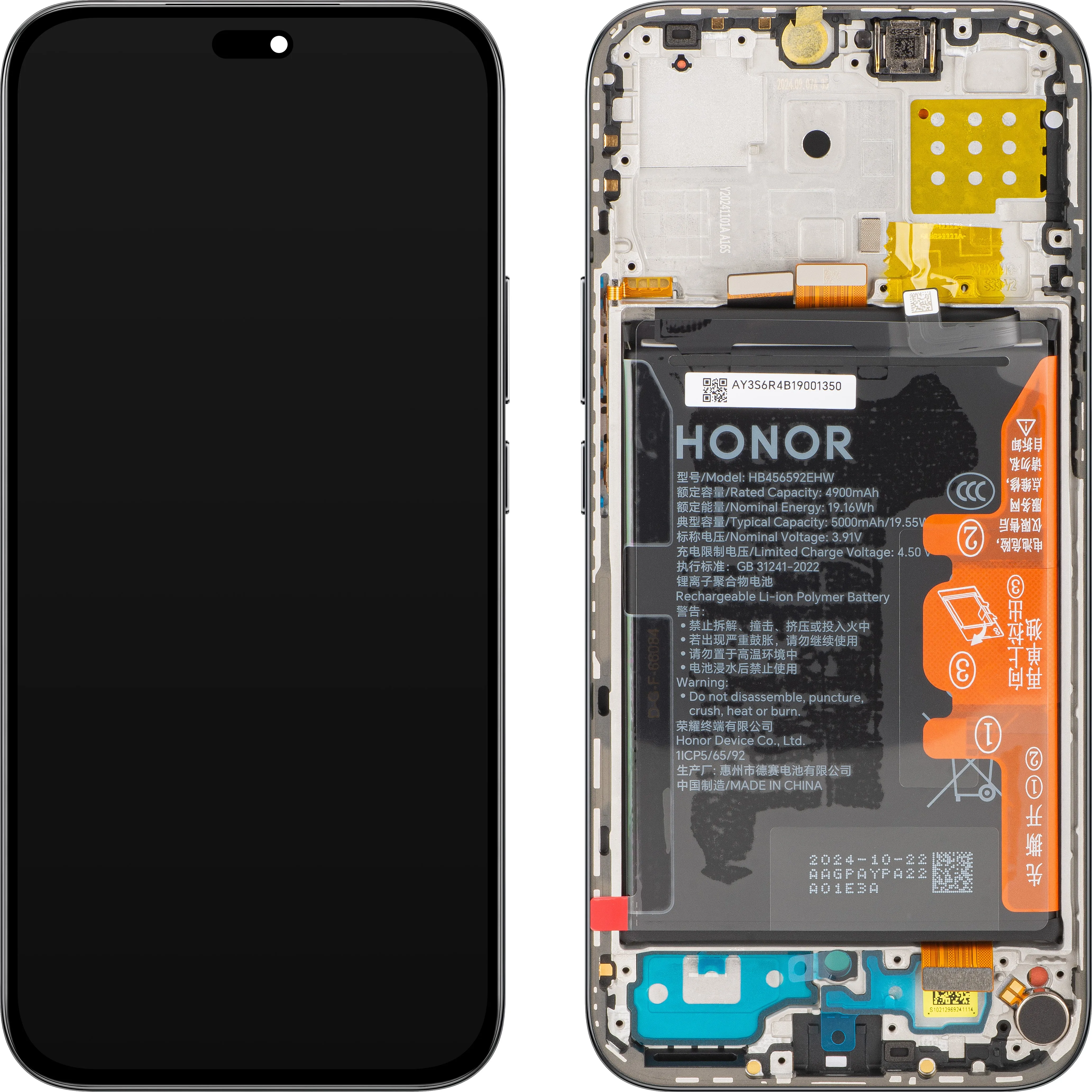 Display con Touchscreen Honor X8c, con Cornice e Batteria, Nero (Midnight Black), Service Pack 0235AMXP - immagine 1