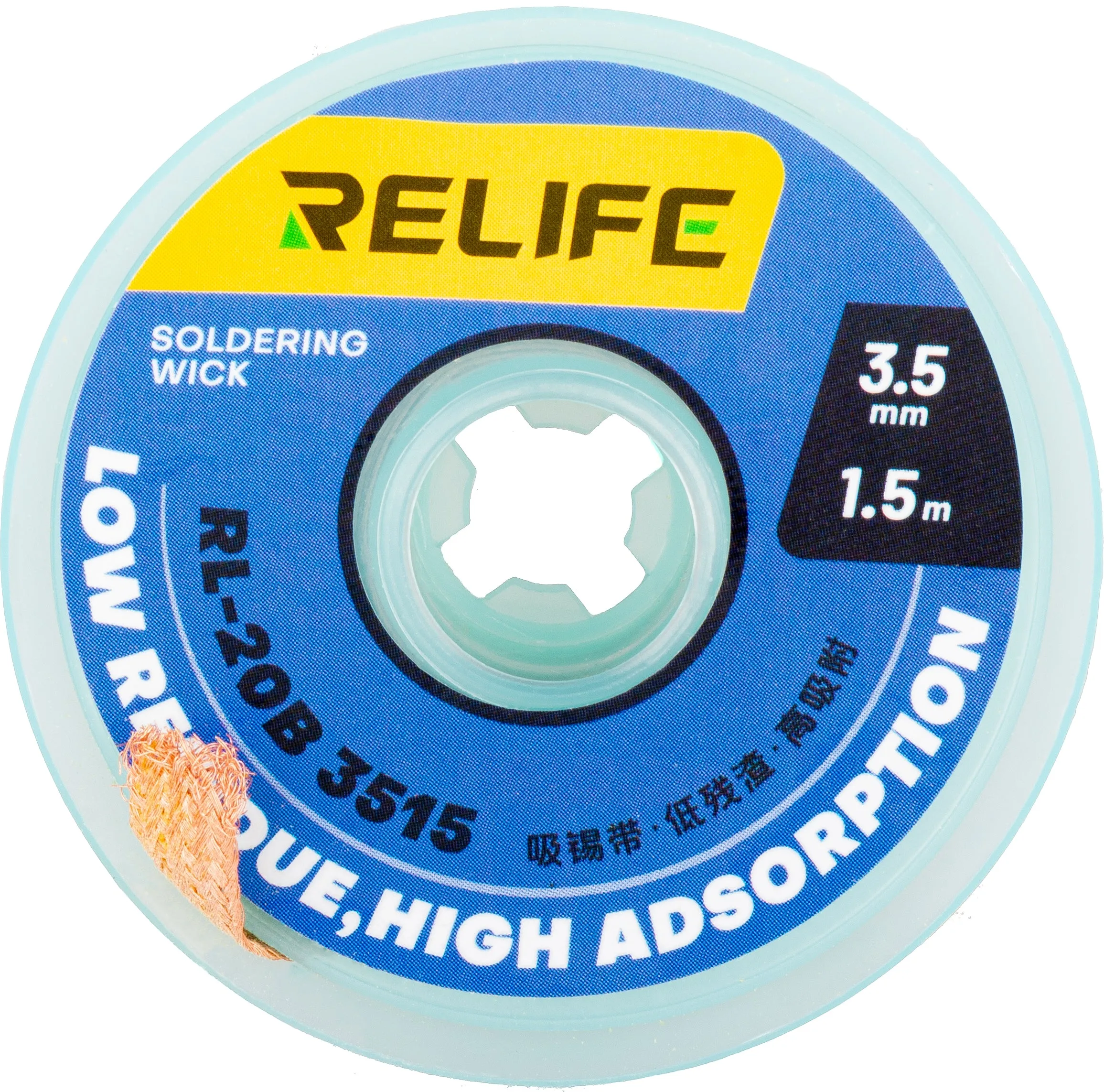 Tresa Relife RL-20B 3515, 3.5mm, 1.5m - immagine 1