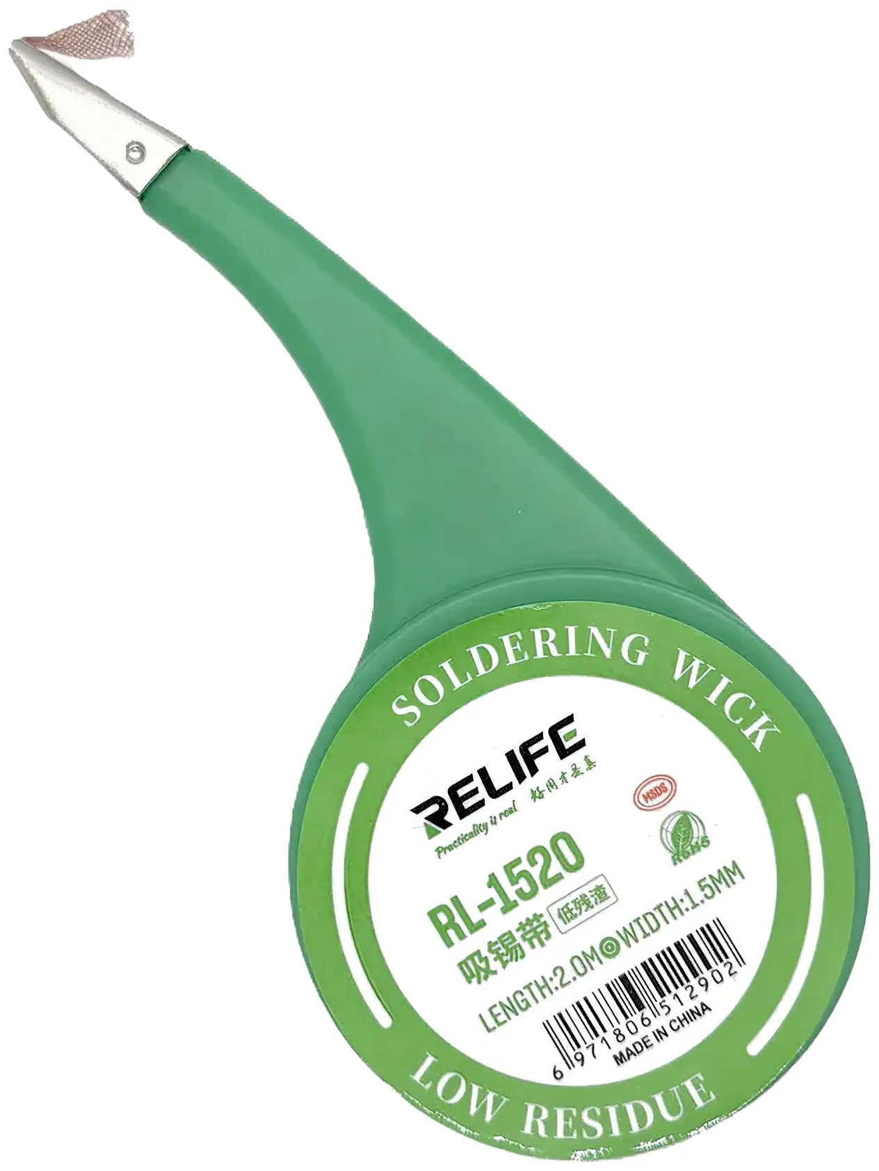 Tresa Relife RL-1520, 1.5mm, 2m - immagine 1