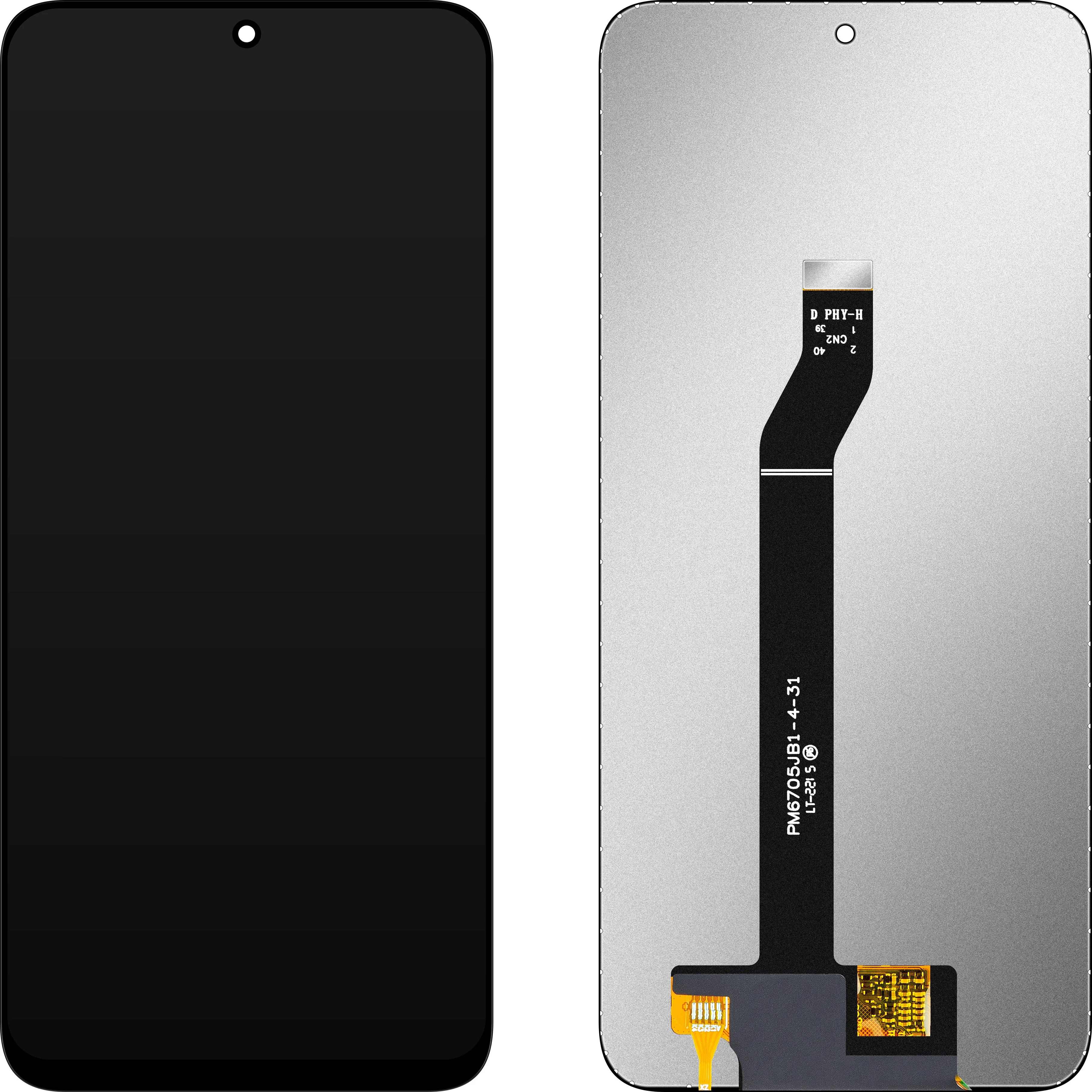 Display con Touchscreen MP compatibile con Huawei nova 12i / nova Y90 - immagine 1
