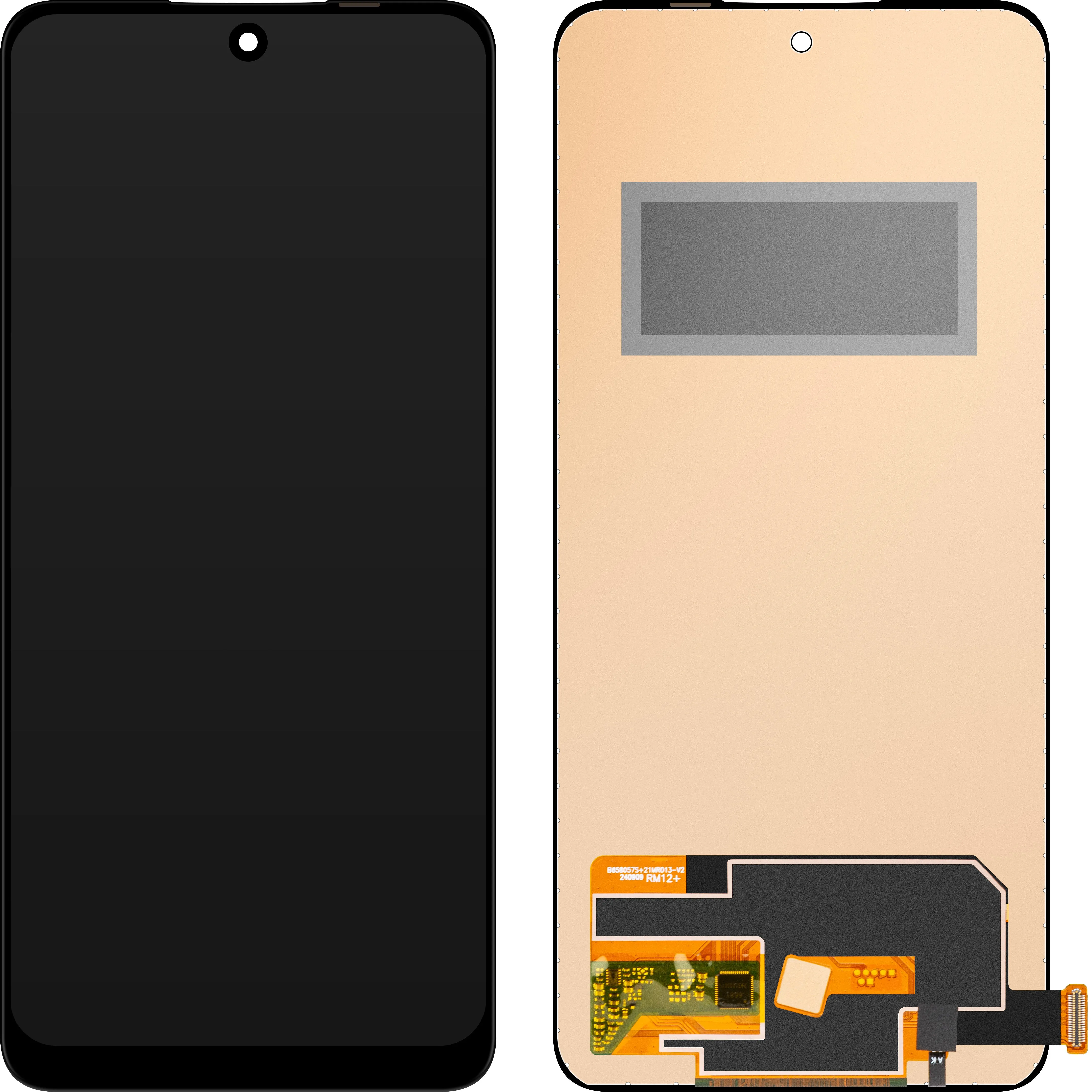 Display con Touchscreen MP compatibile con Realme 12+ - immagine 1