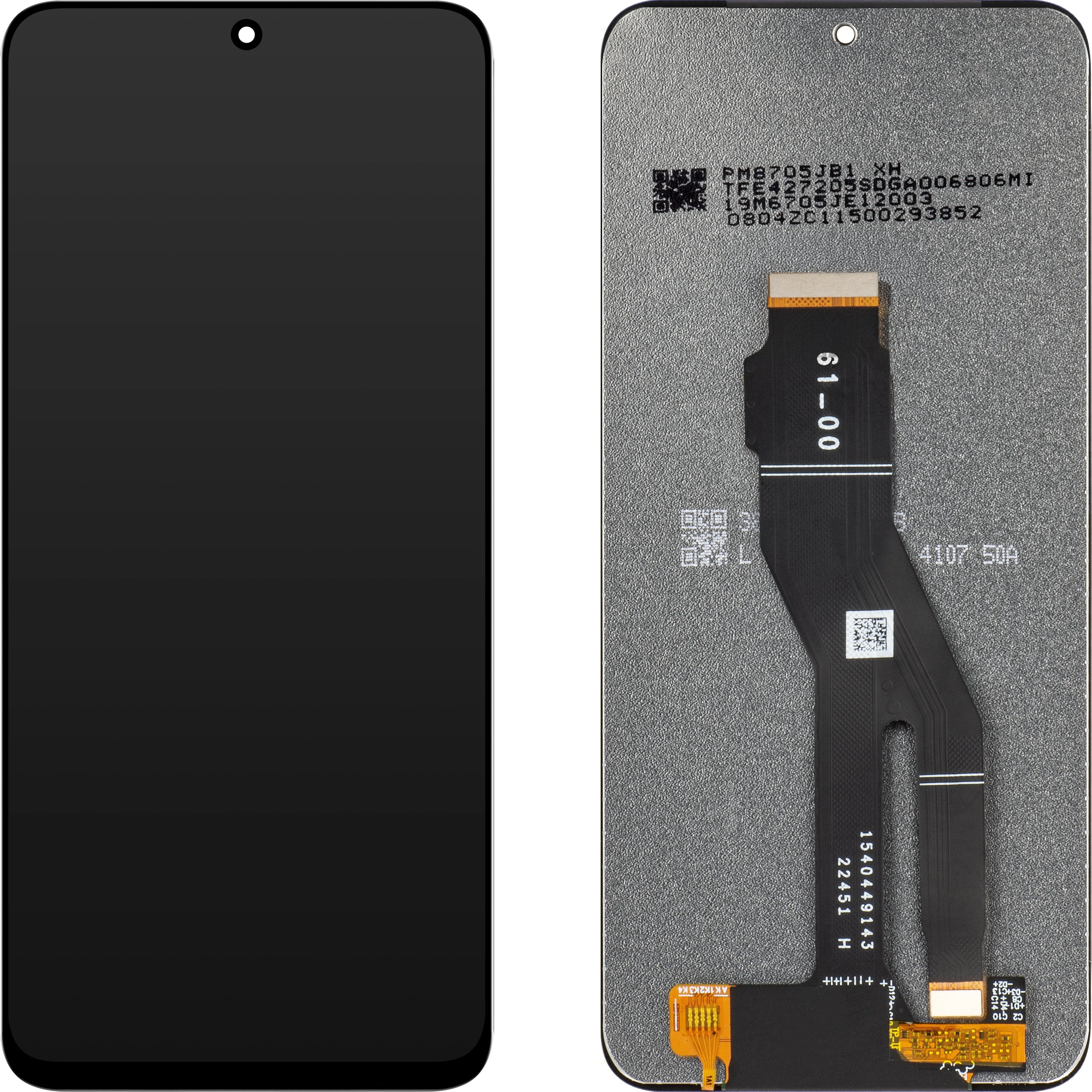 Display con Touchscreen MP compatibile con Honor 90 Lite / X8a - immagine 1