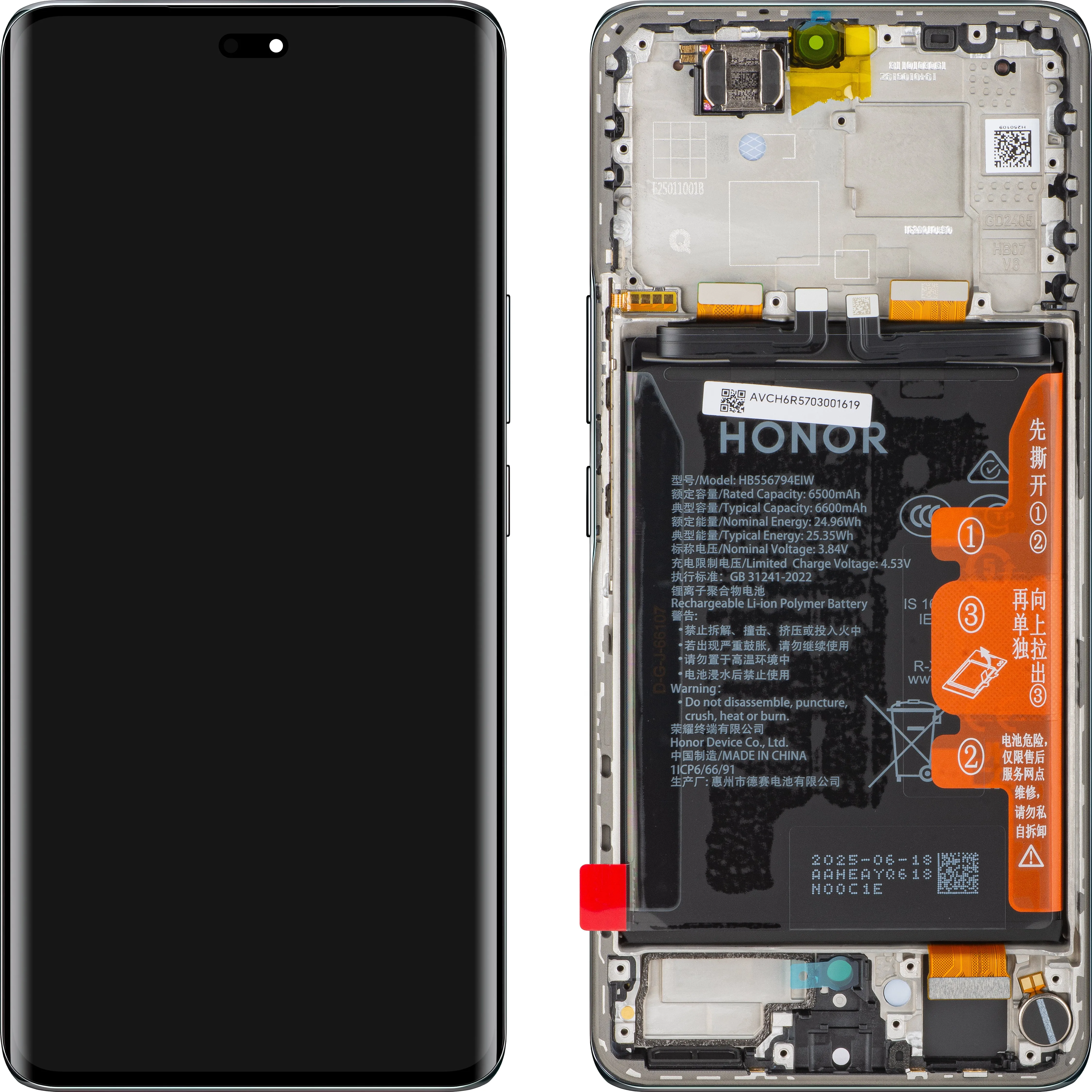 Display con Touchscreen Honor Magic7 Lite, con Cornice e Batteria, Nero (Titanium Black), Service Pack 0235AMQP - immagine 1